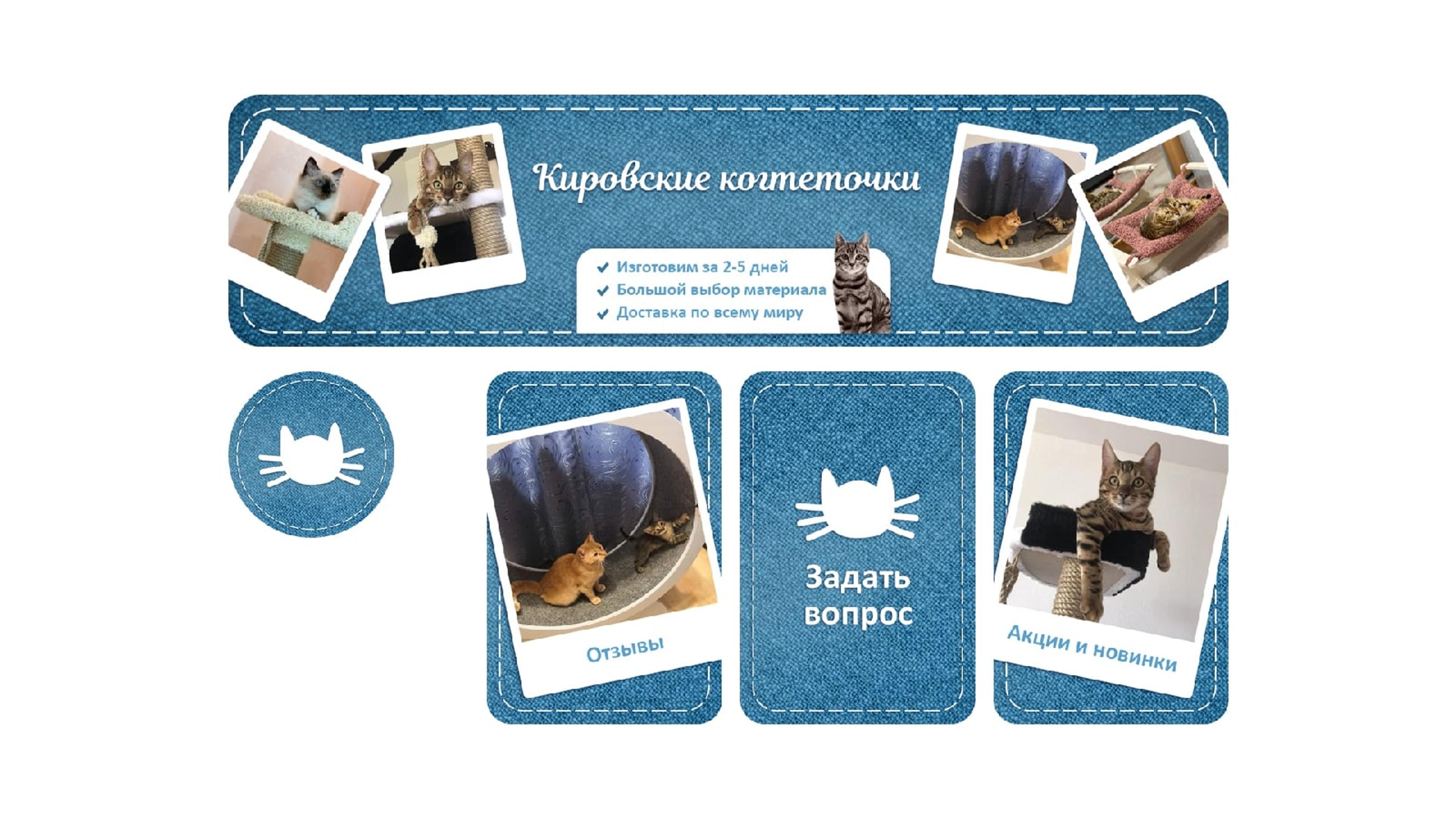 Shop cover image