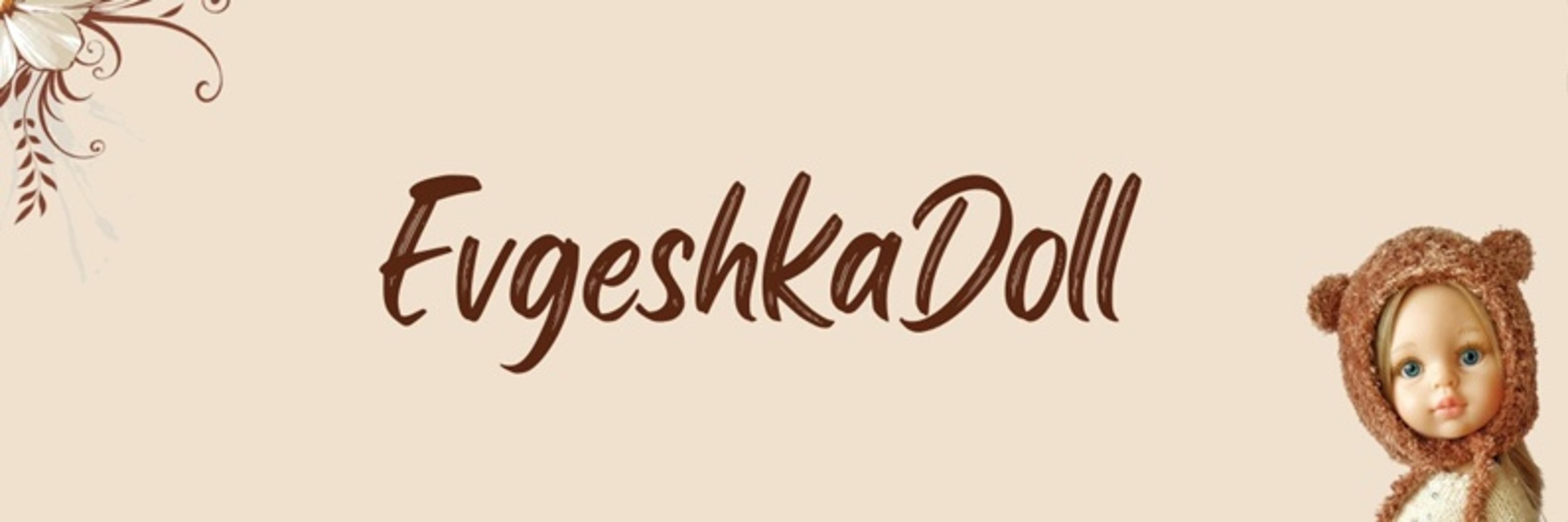Shop cover image