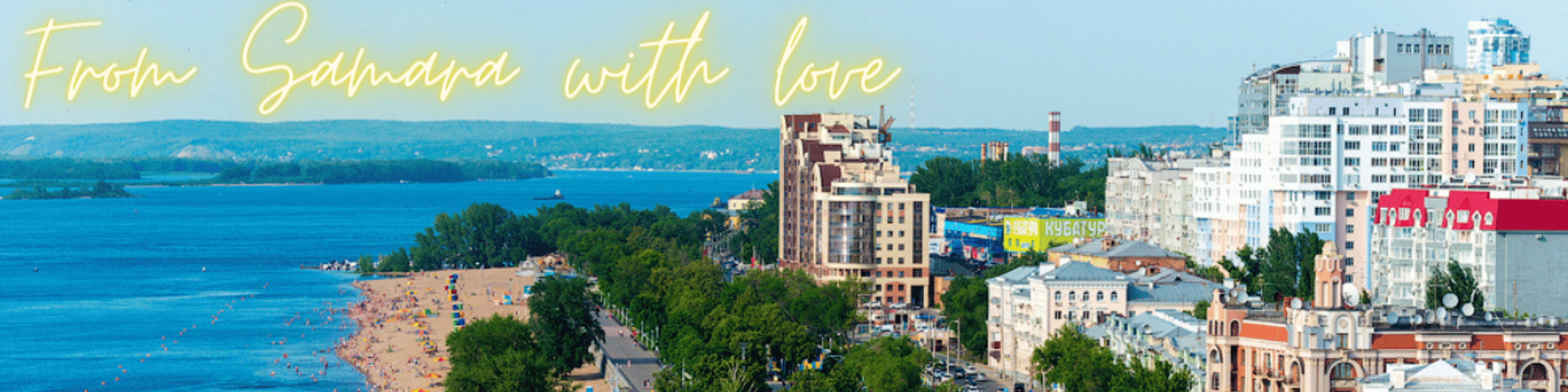 Shop cover image