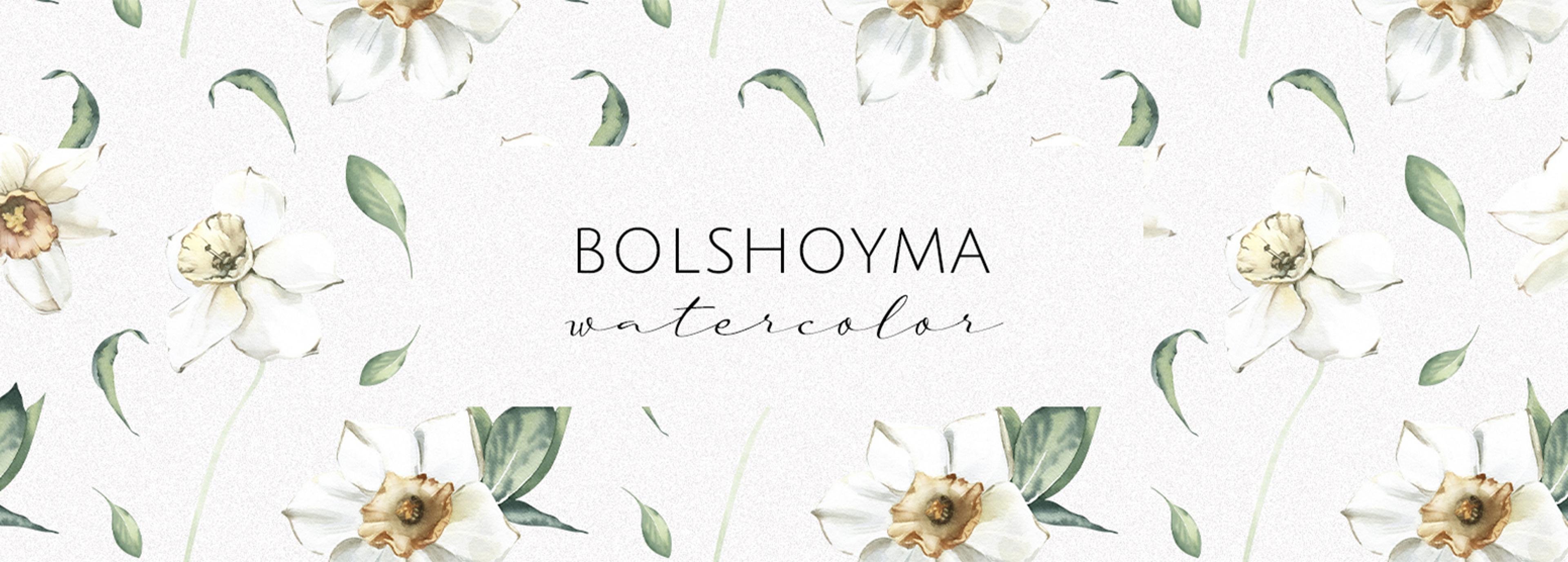Shop cover image