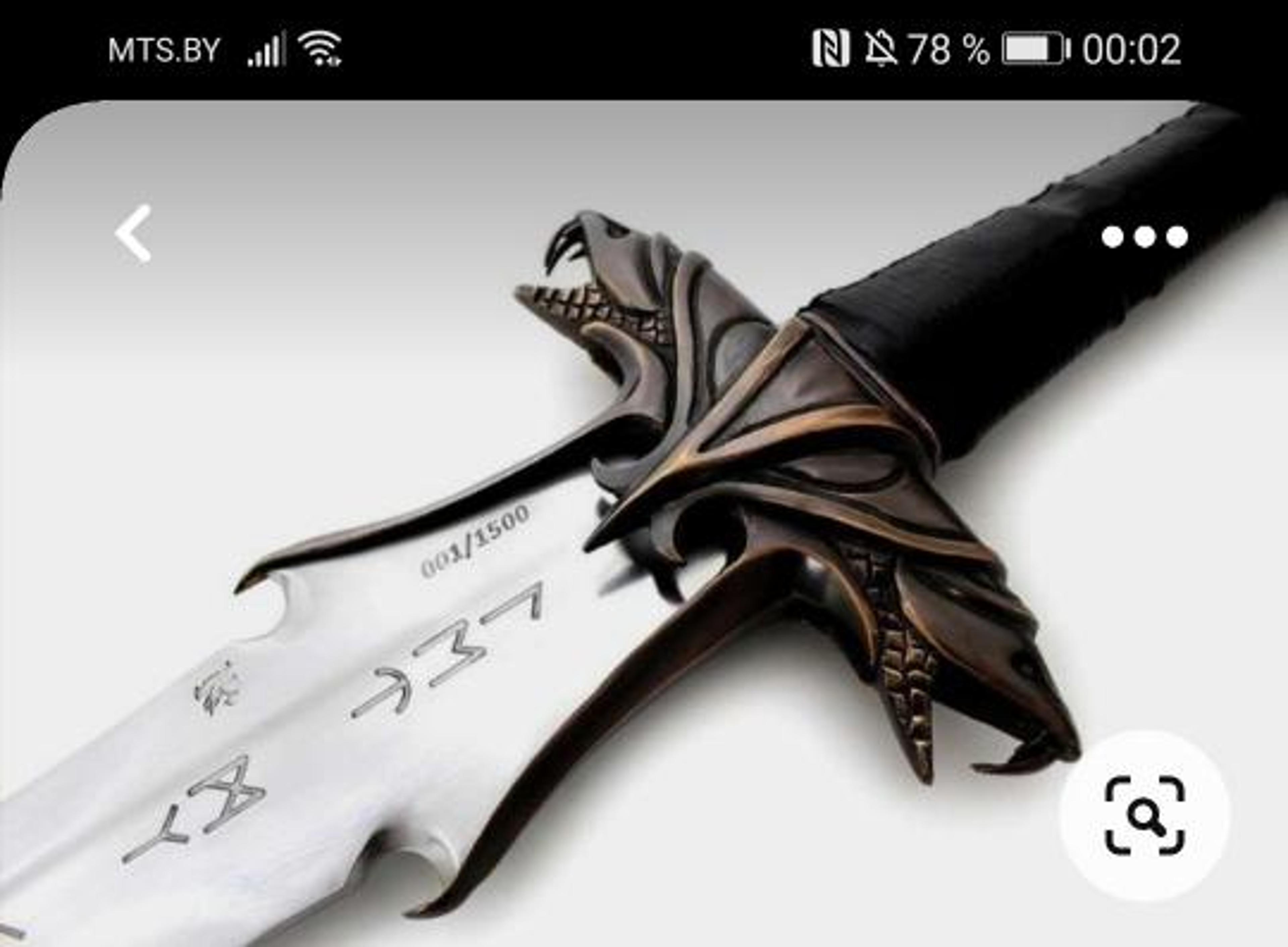 Shop cover image