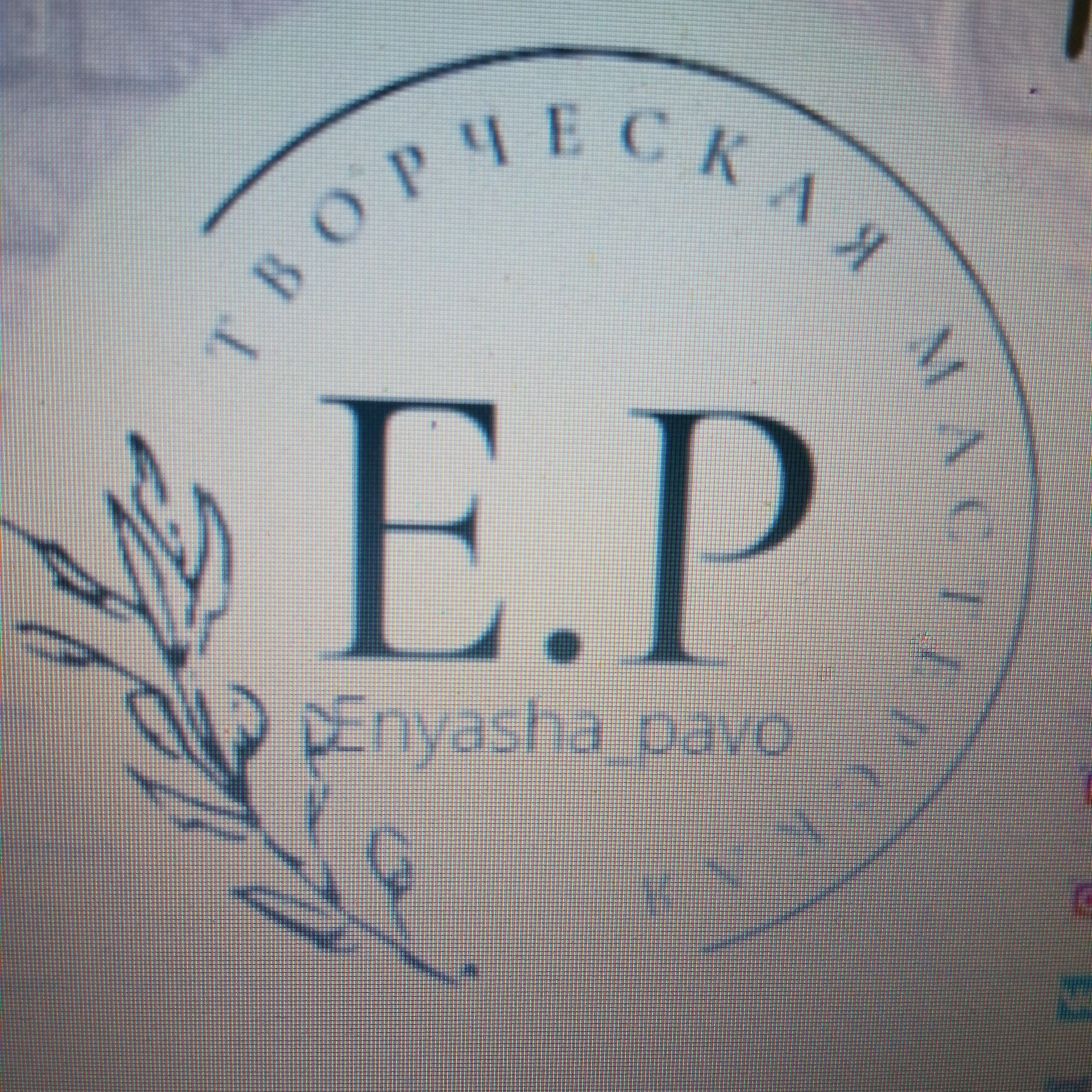 Shop cover image