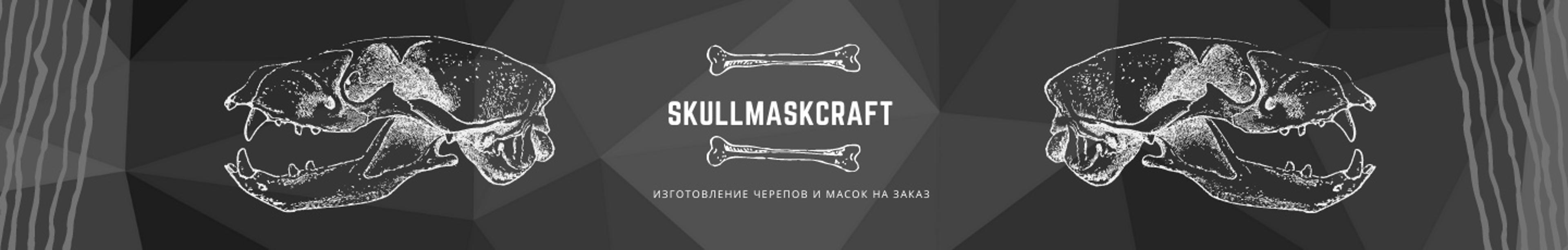 Shop cover image