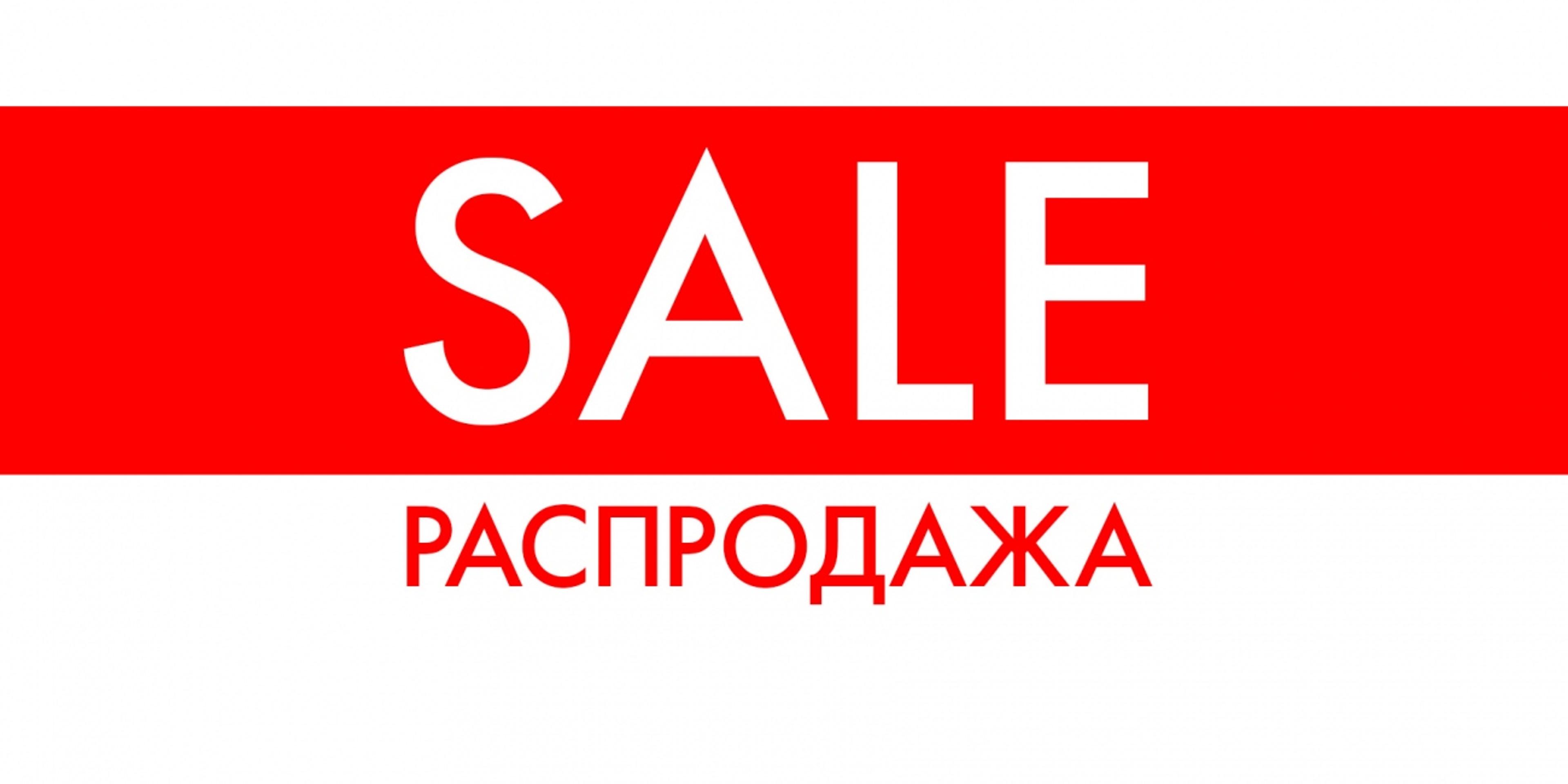 Shop cover image