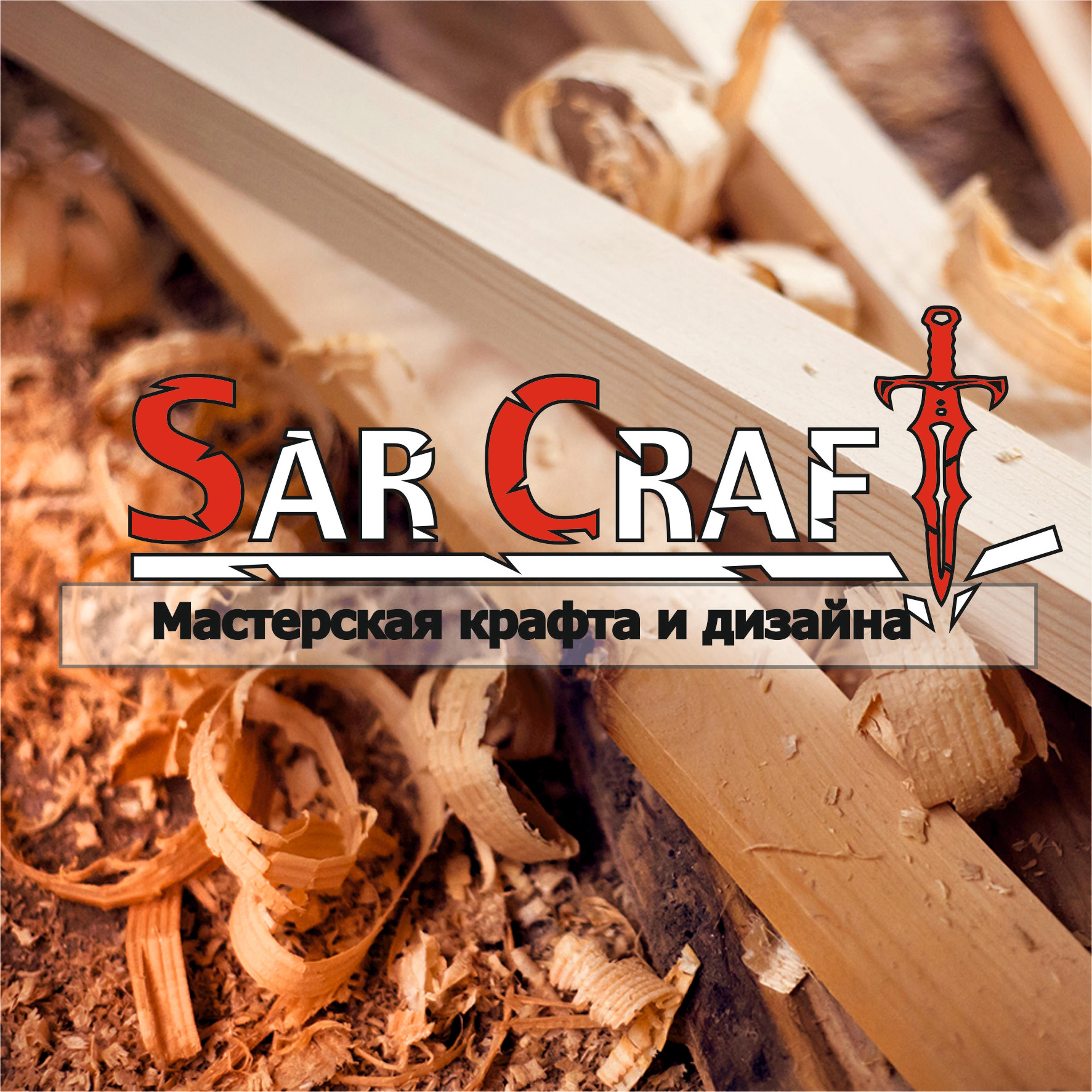 Shop cover image