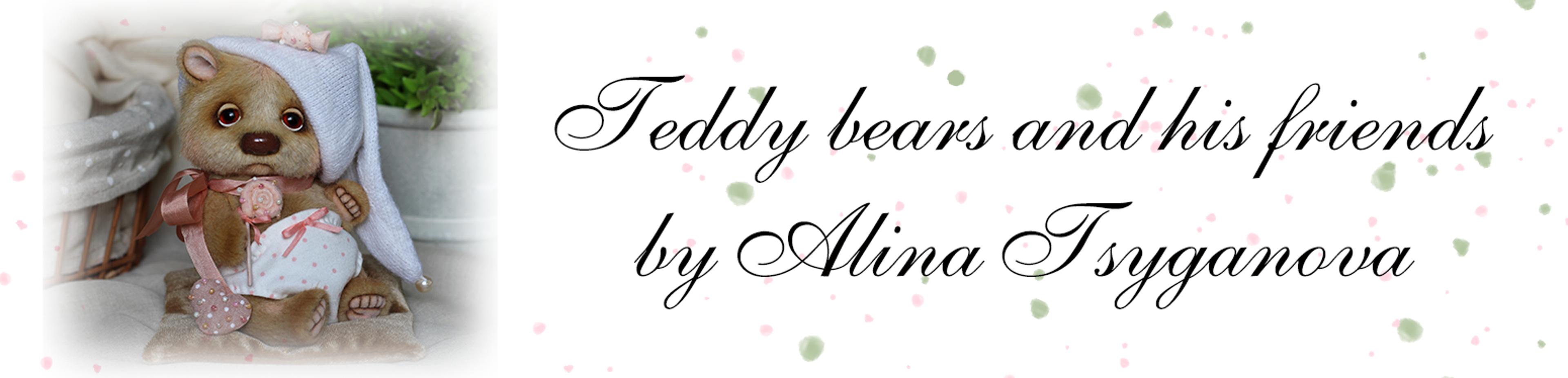 Shop cover image