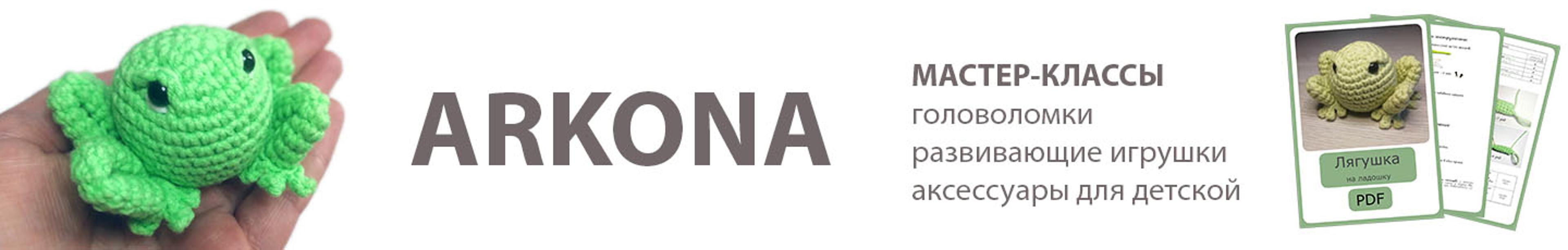 Shop cover image