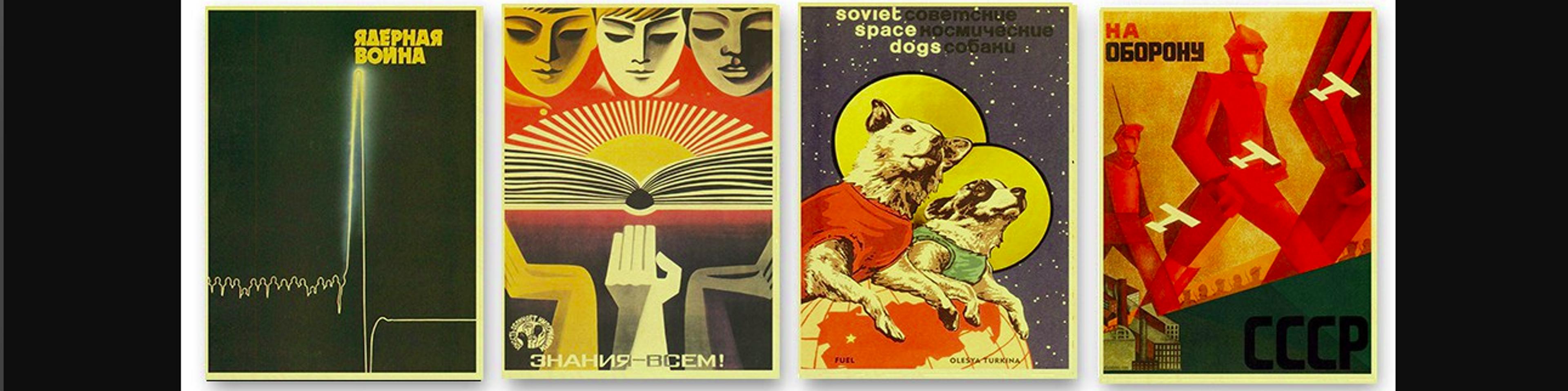 Shop cover image