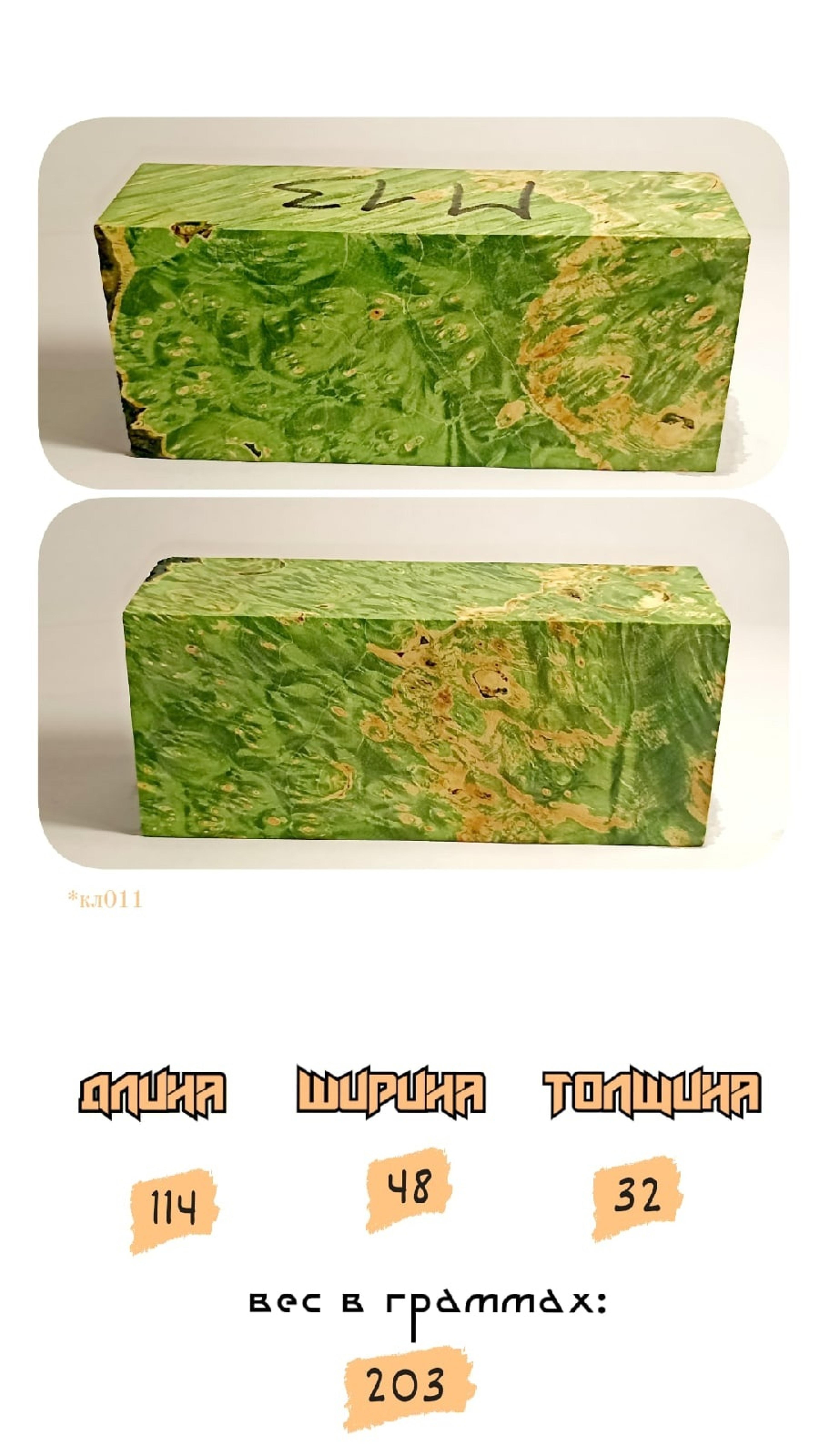 Shop cover image
