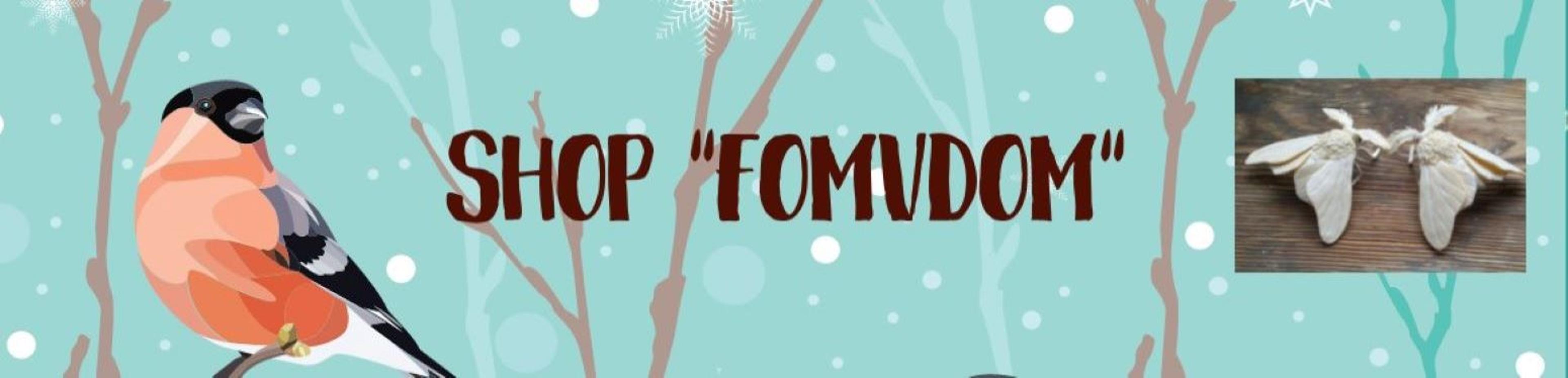 Shop cover image