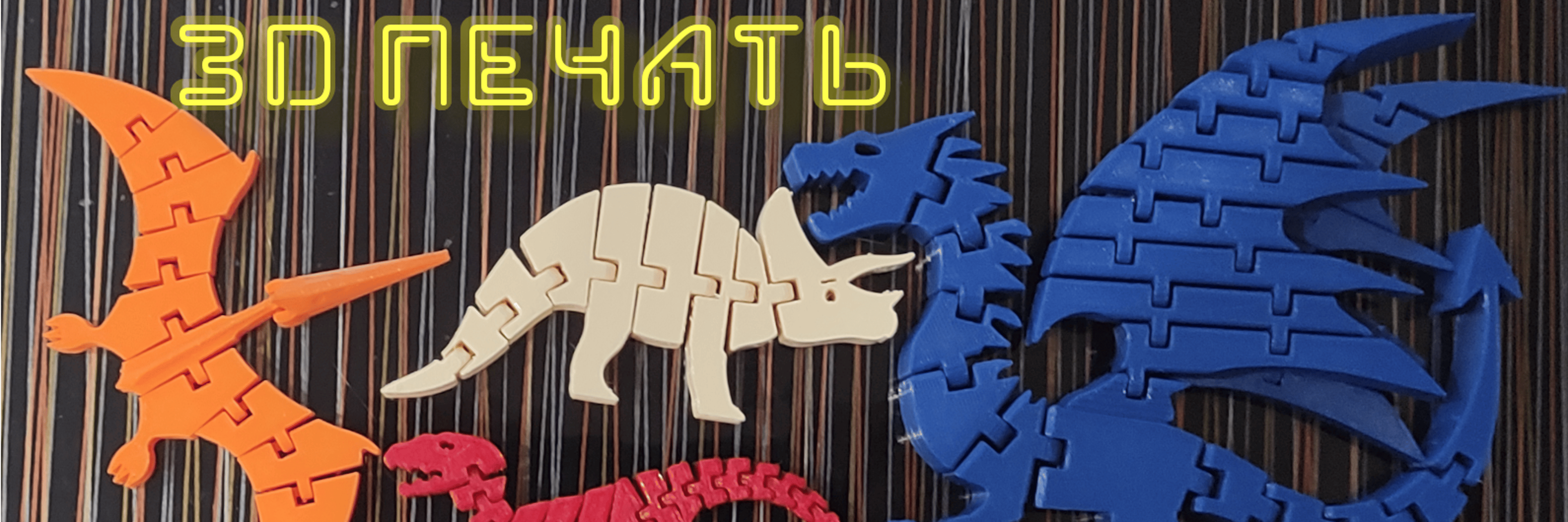 Shop cover image