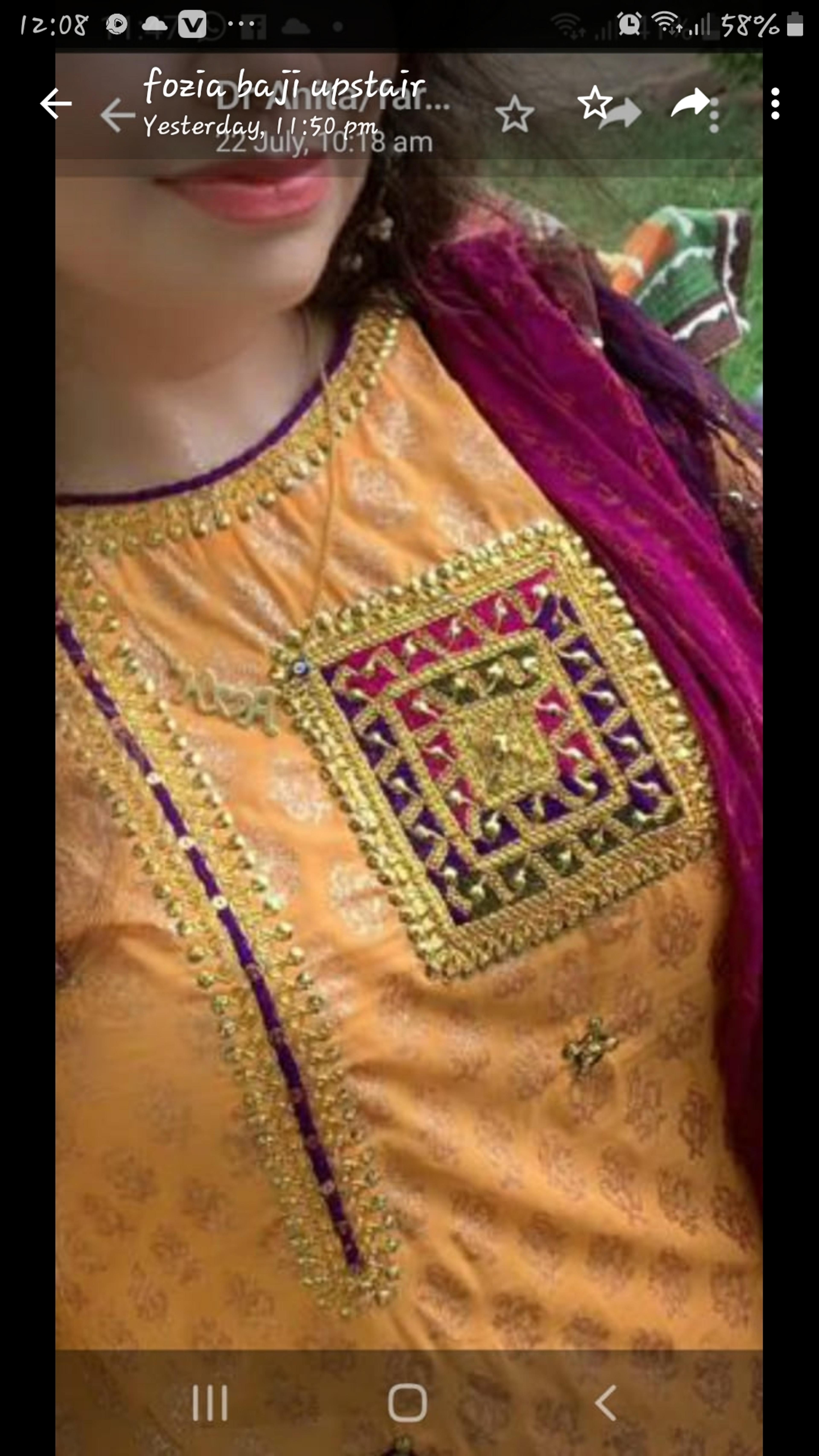 Shop cover image
