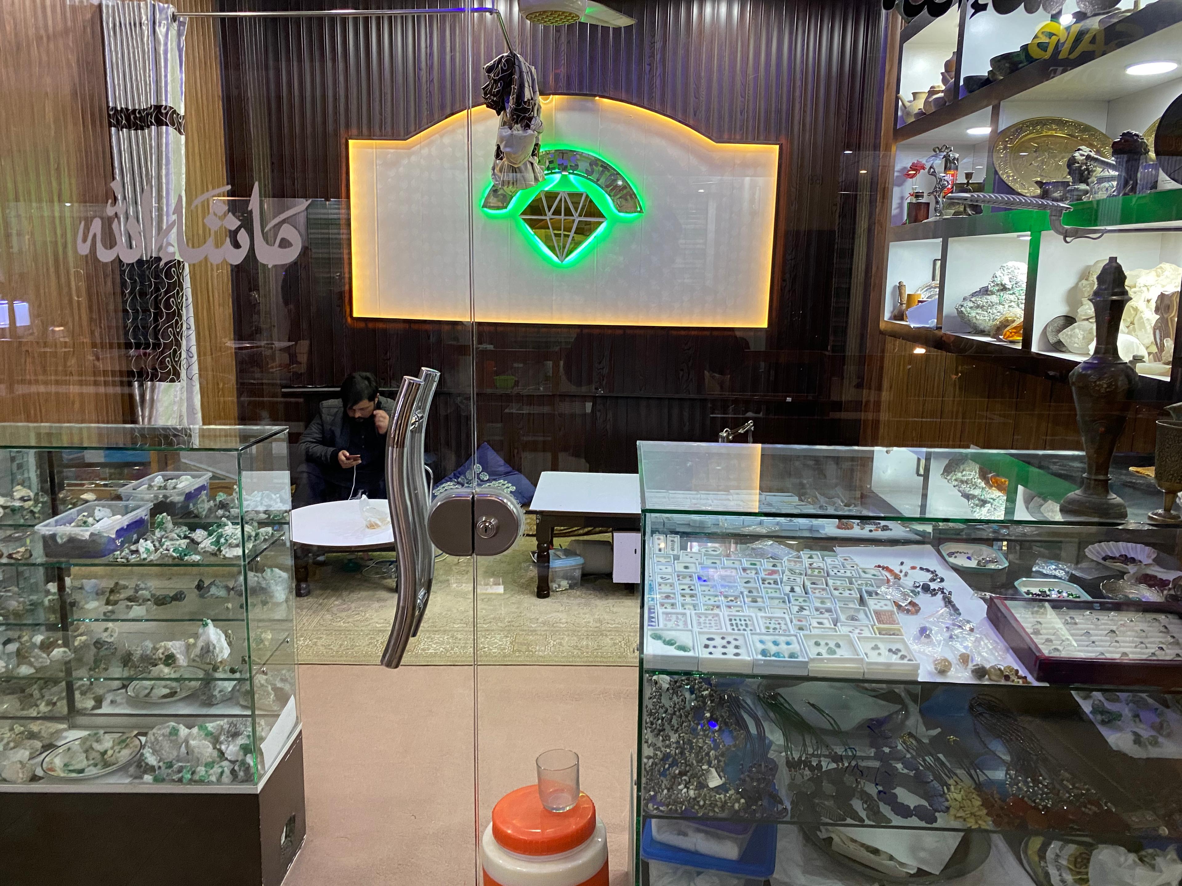 Shop cover image