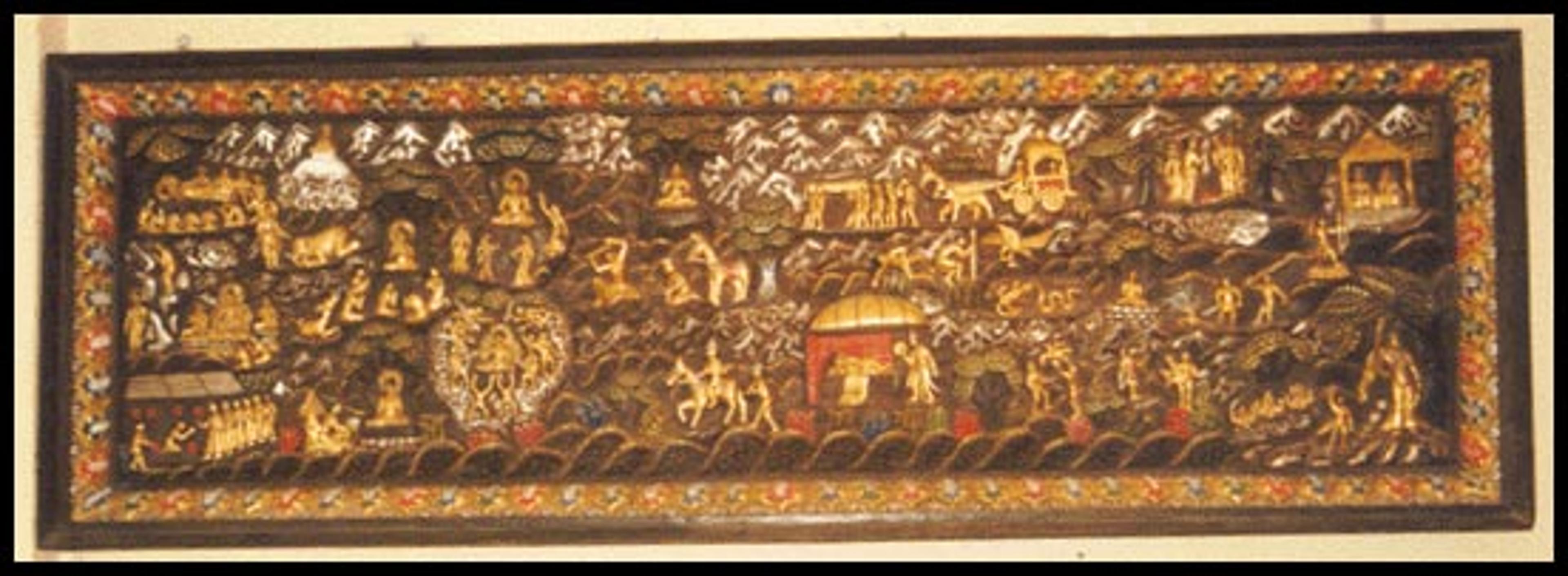 Shop cover image