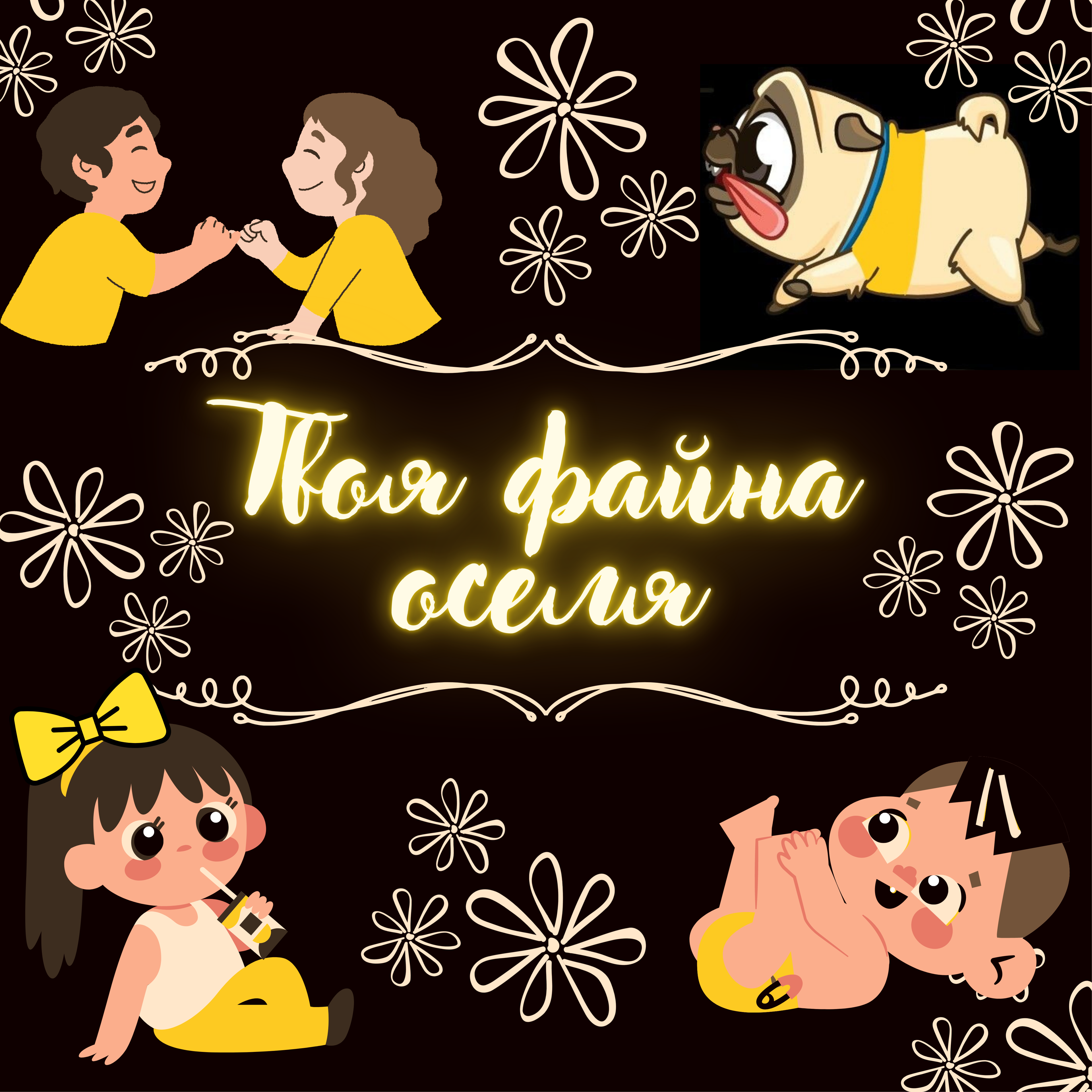 Shop cover image