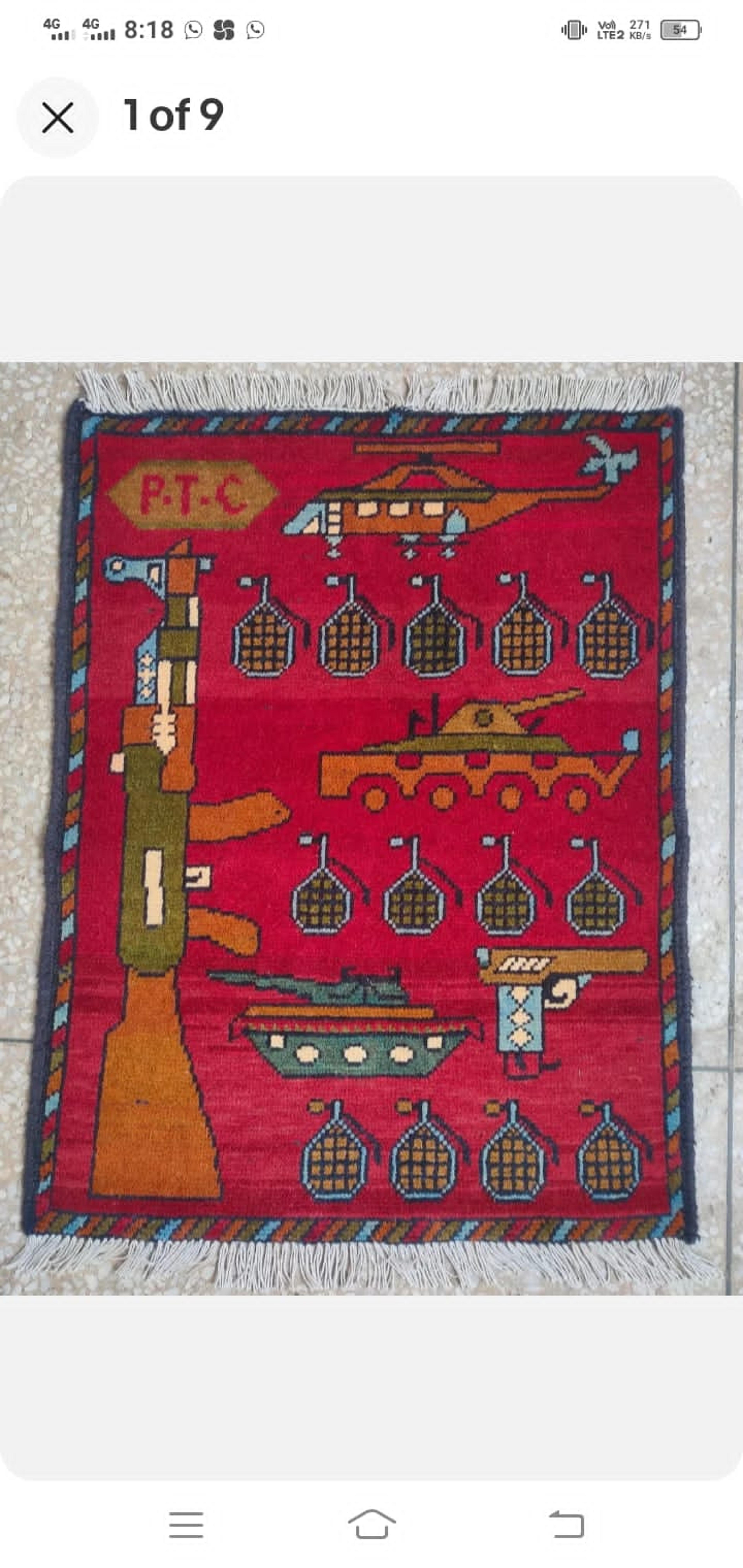 Shop cover image