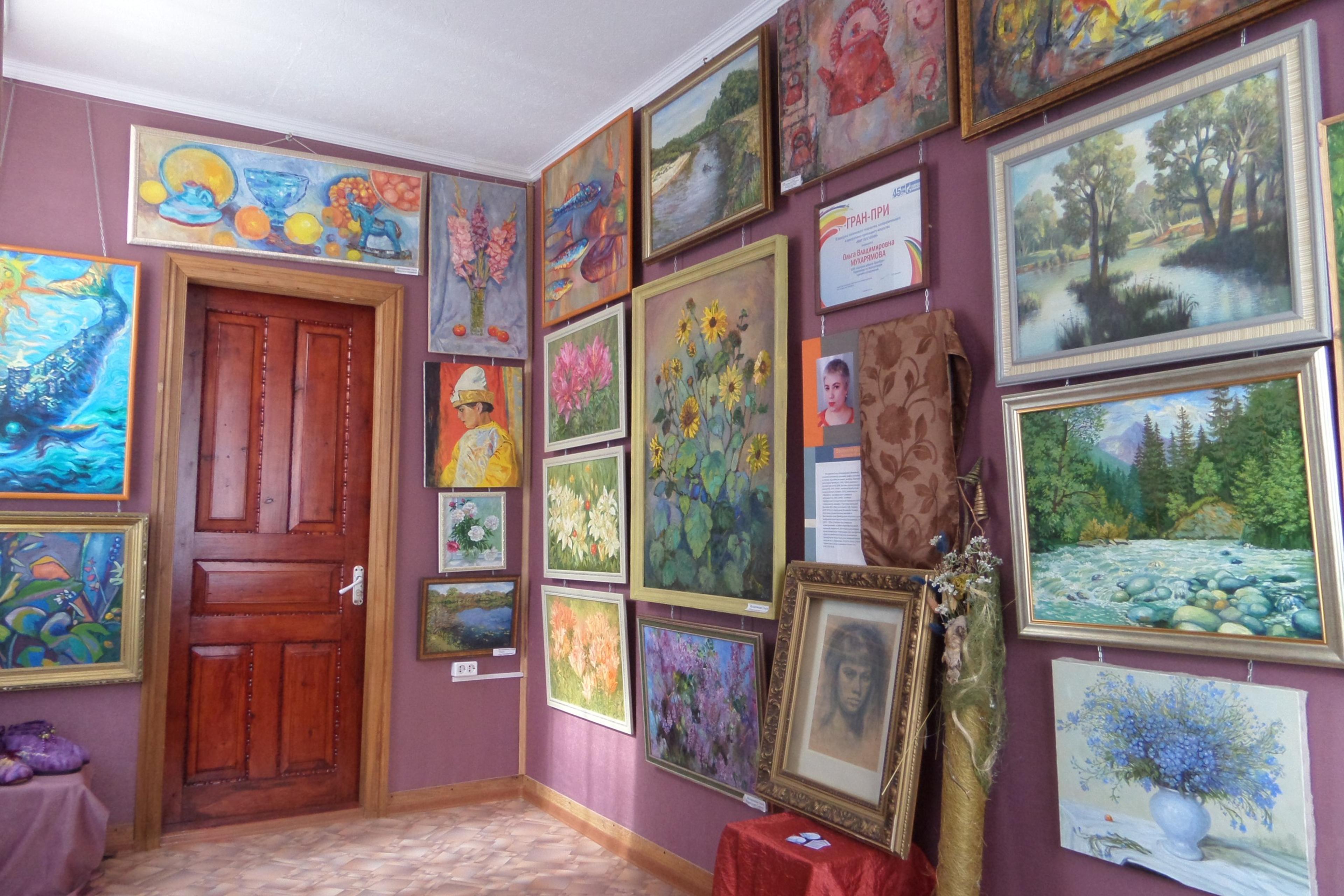Shop cover image