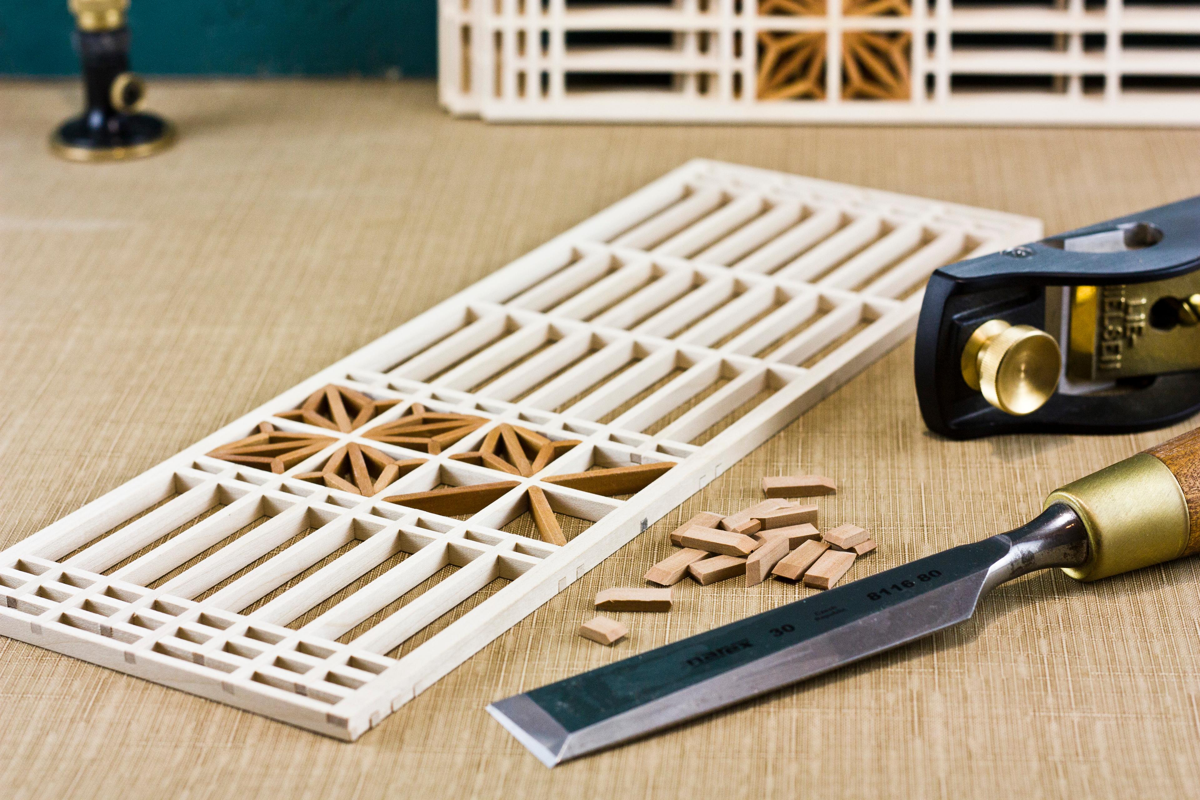 Shop cover image