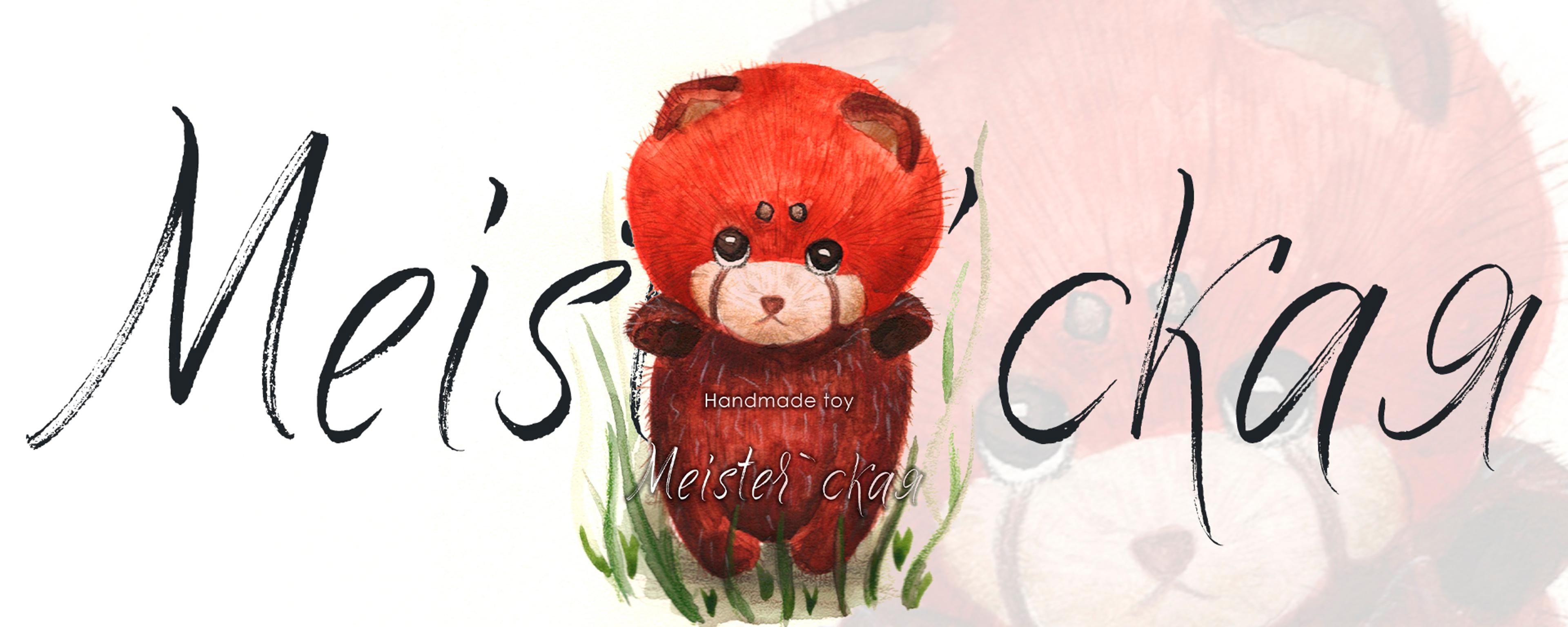 Shop cover image