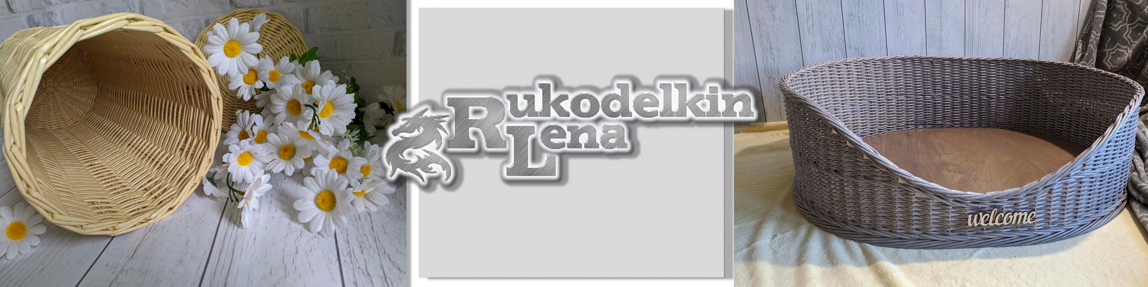 Shop cover image