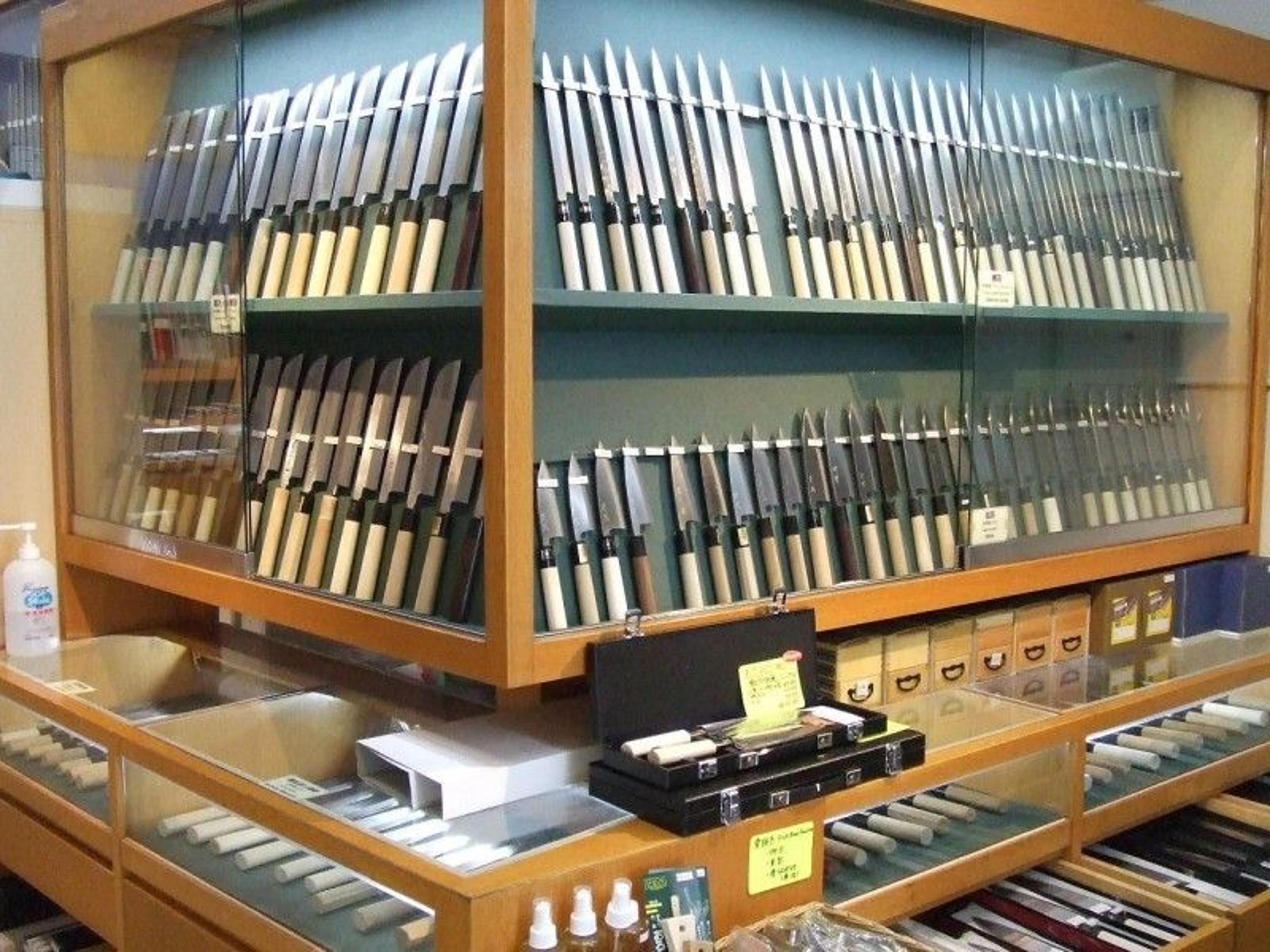 Shop cover image