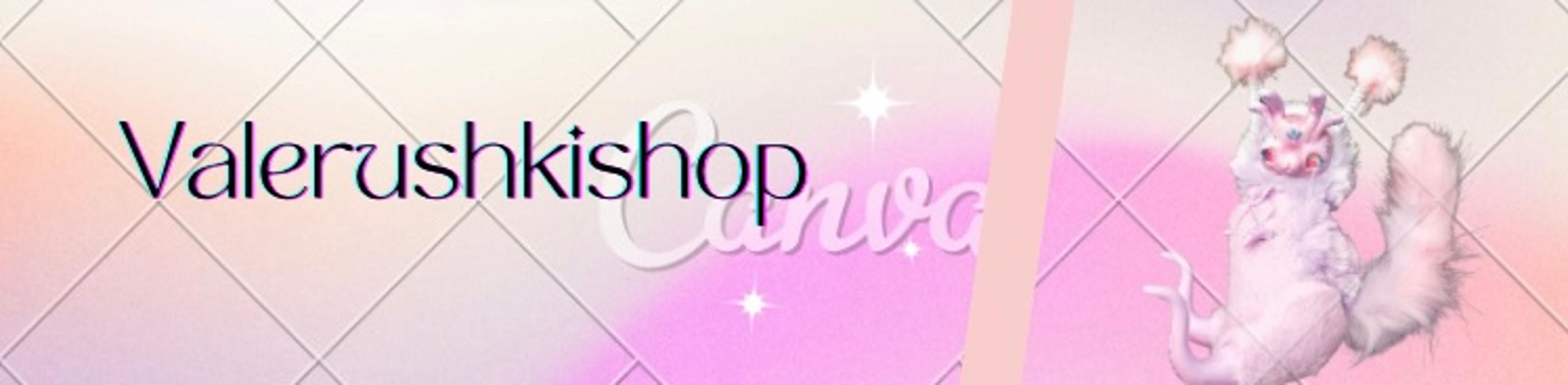 Shop cover image