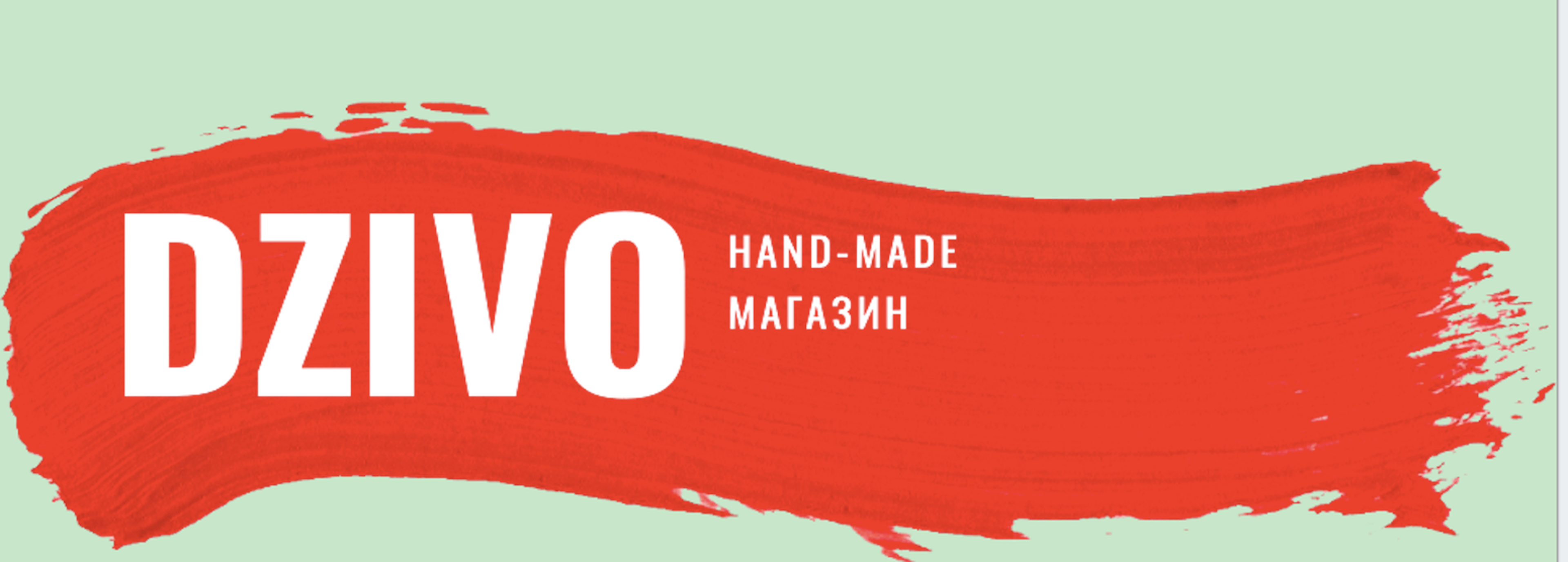 Shop cover image
