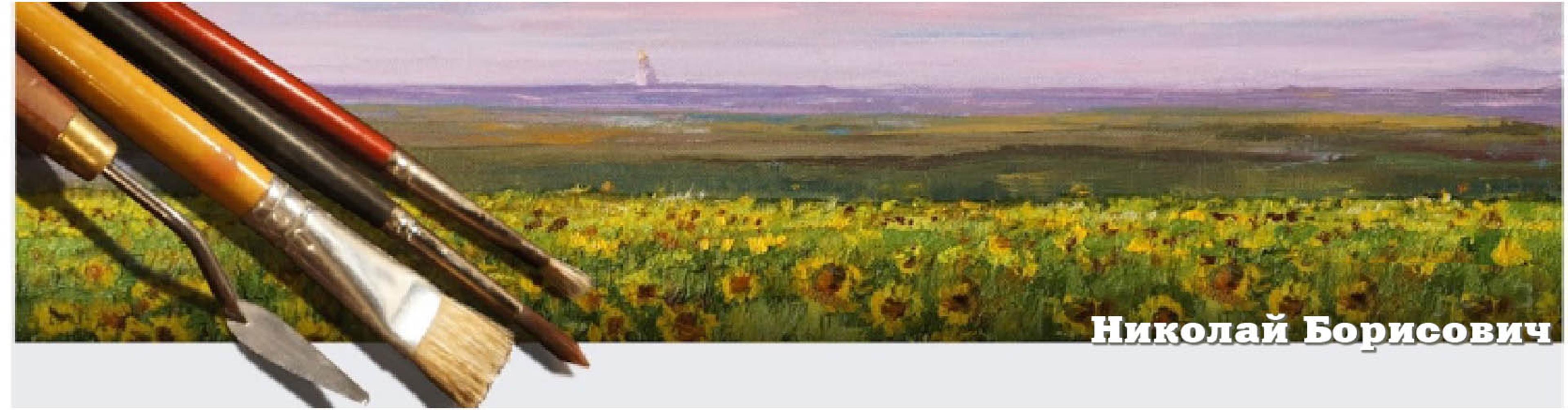 Shop cover image