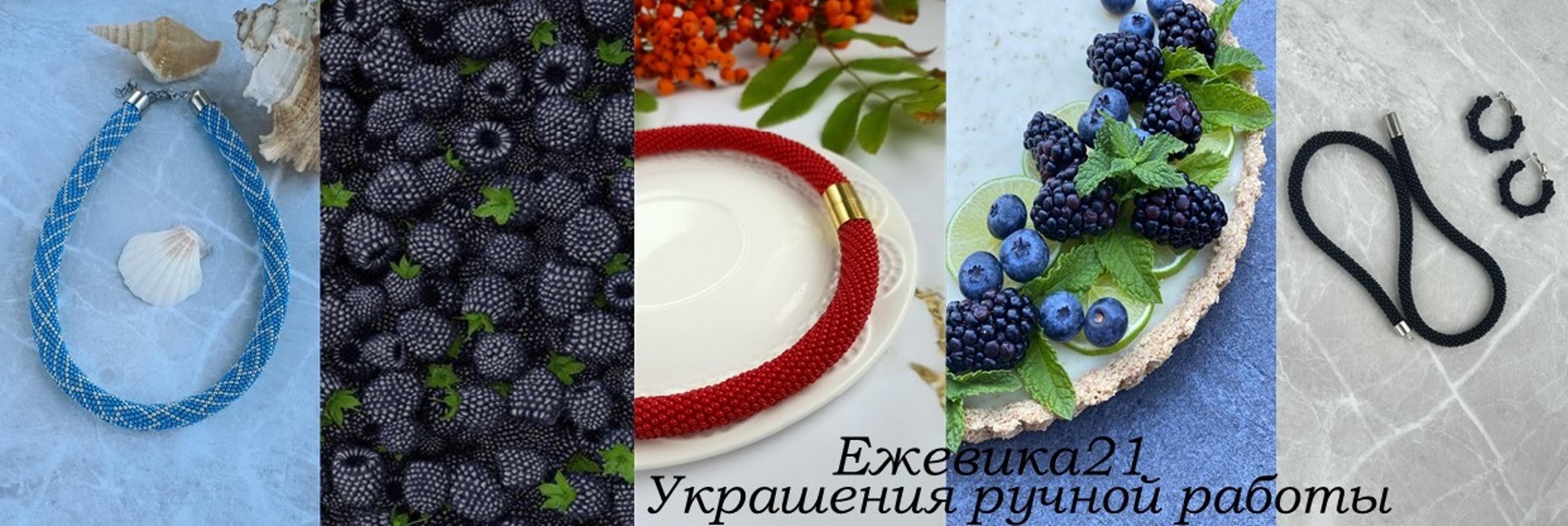 Shop cover image