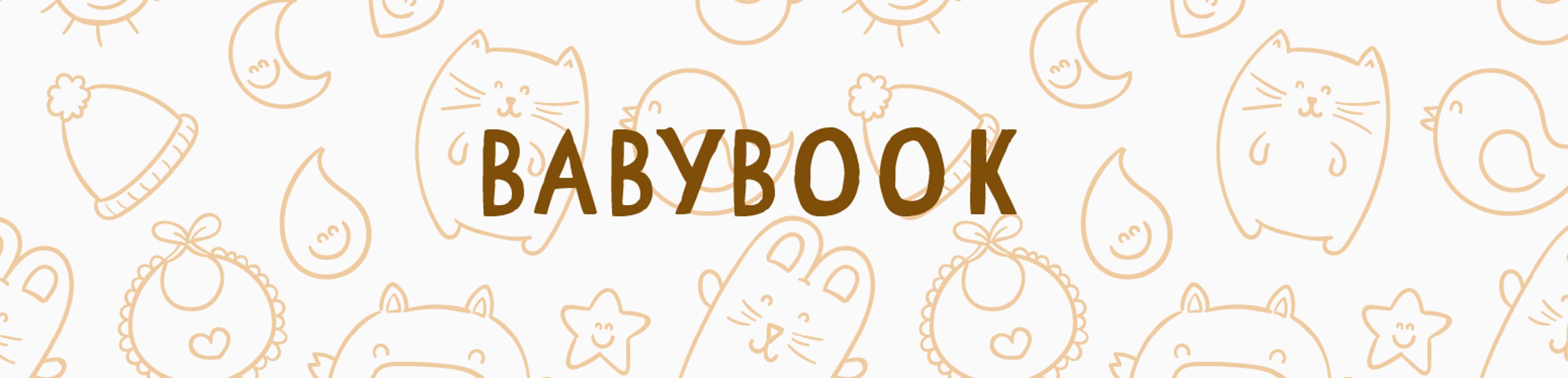 Shop cover image