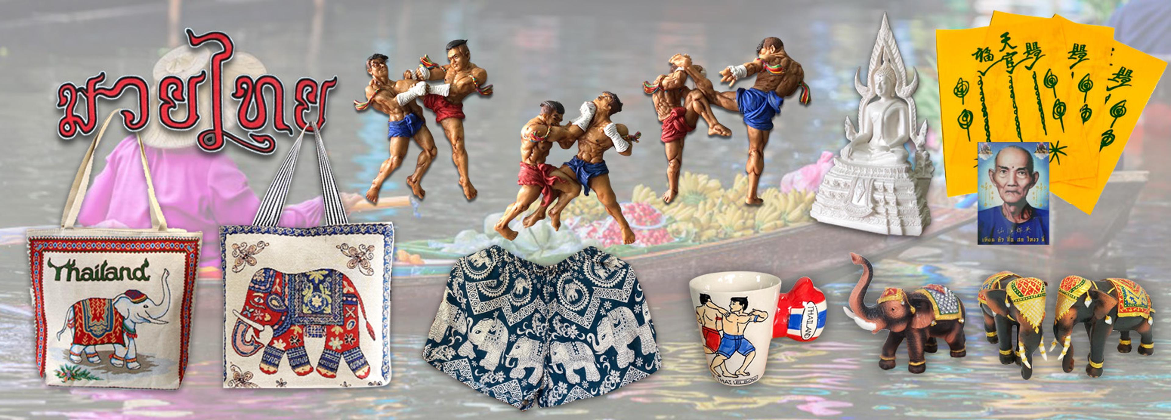 Shop cover image