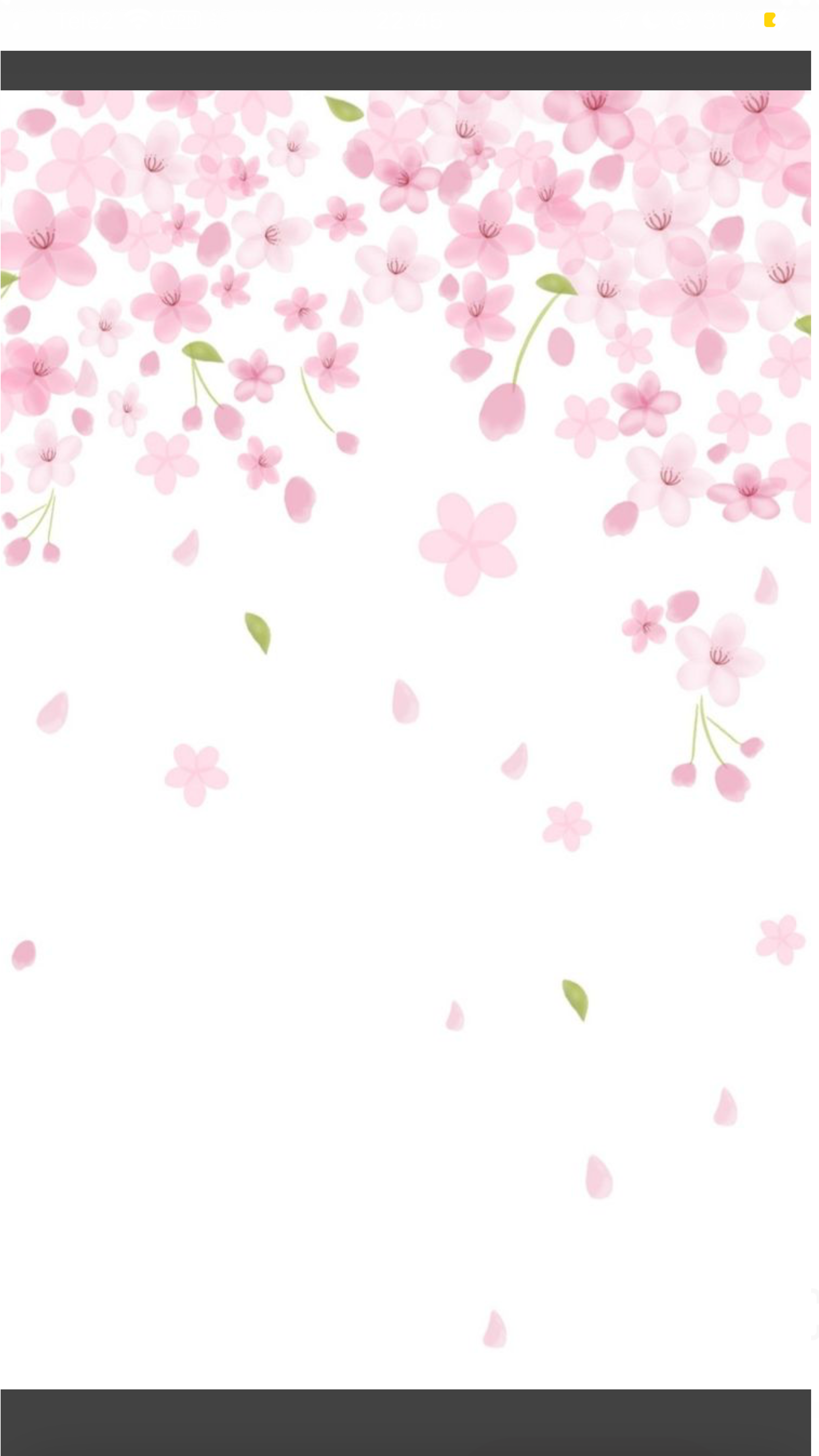 Shop cover image