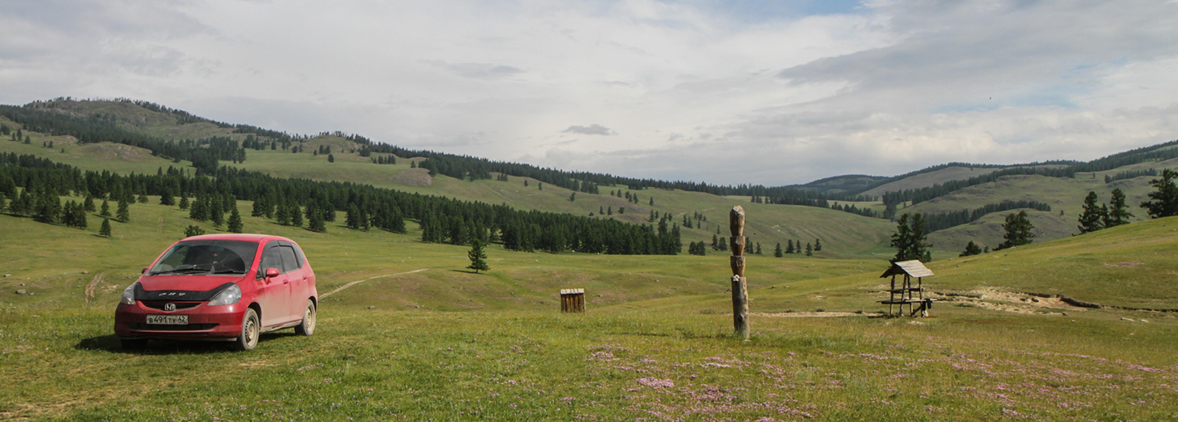Shop cover image