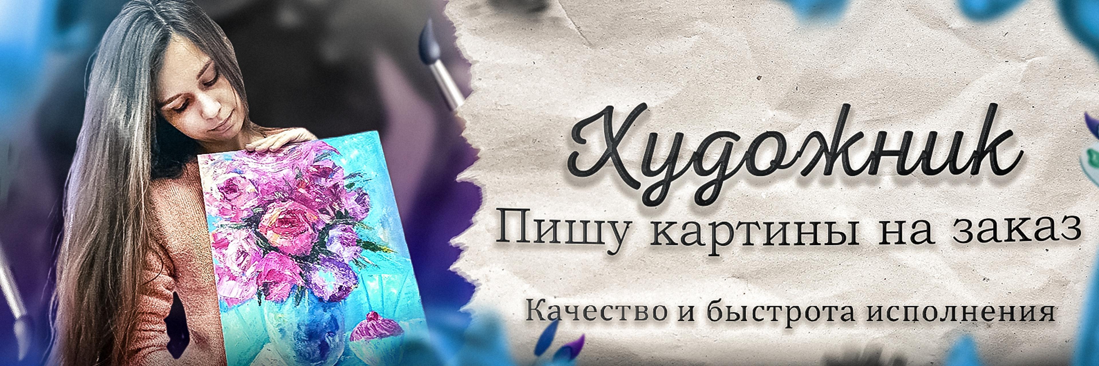 Shop cover image