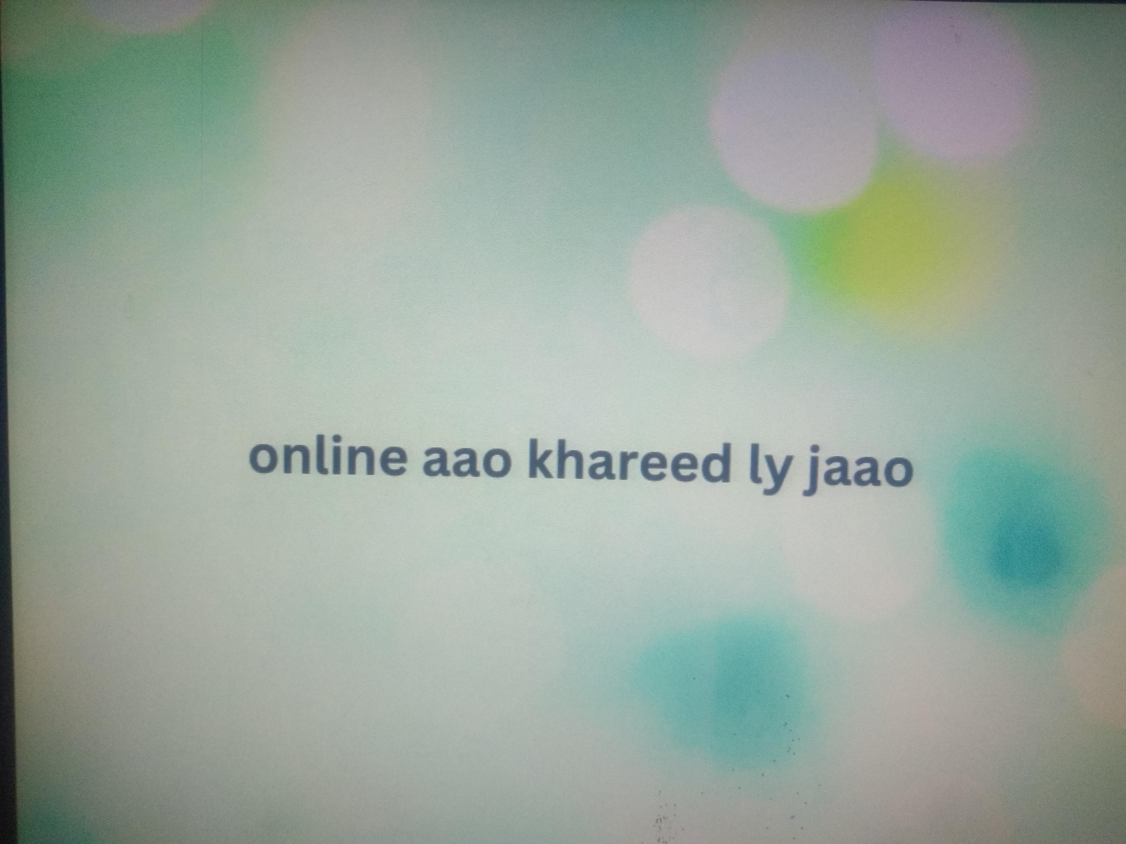 Shop cover image