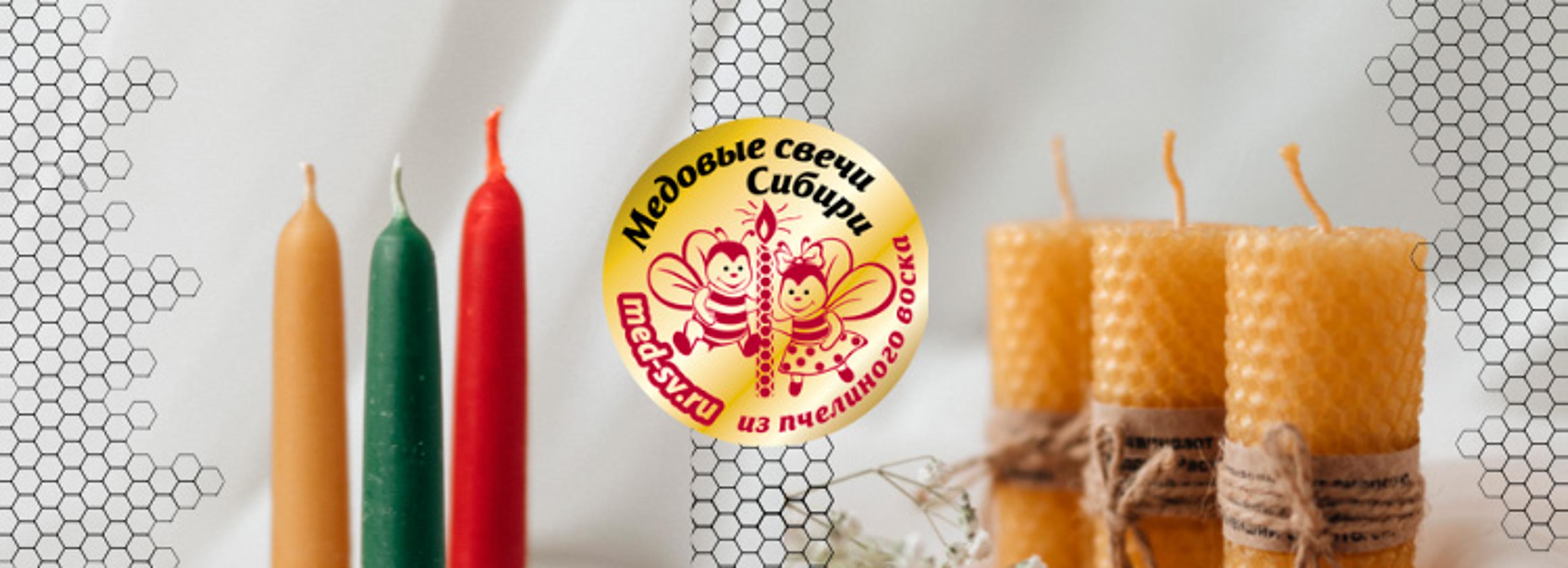 Shop cover image