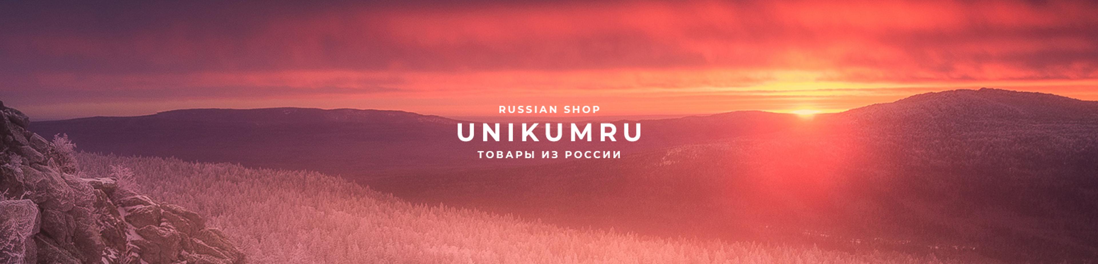 Shop cover image