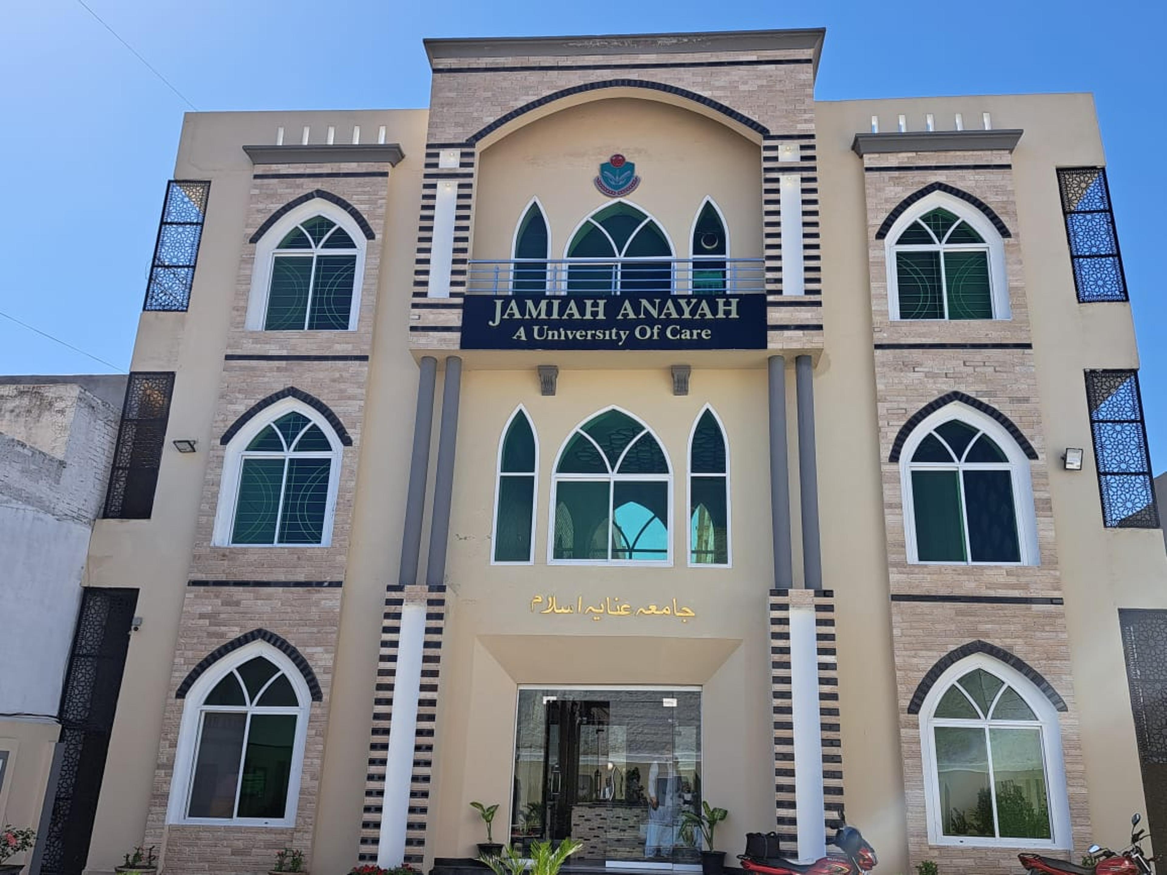 Shop cover image