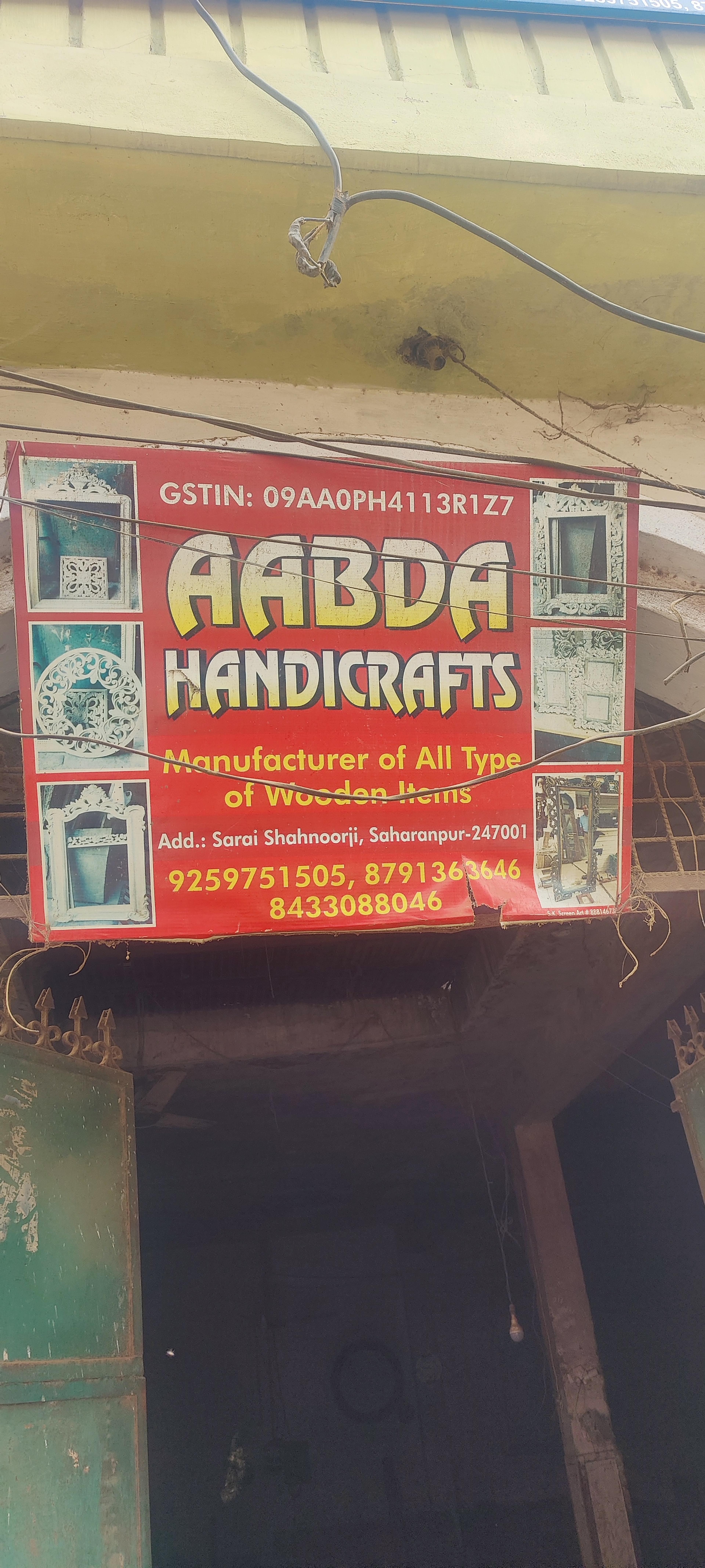Shop cover image