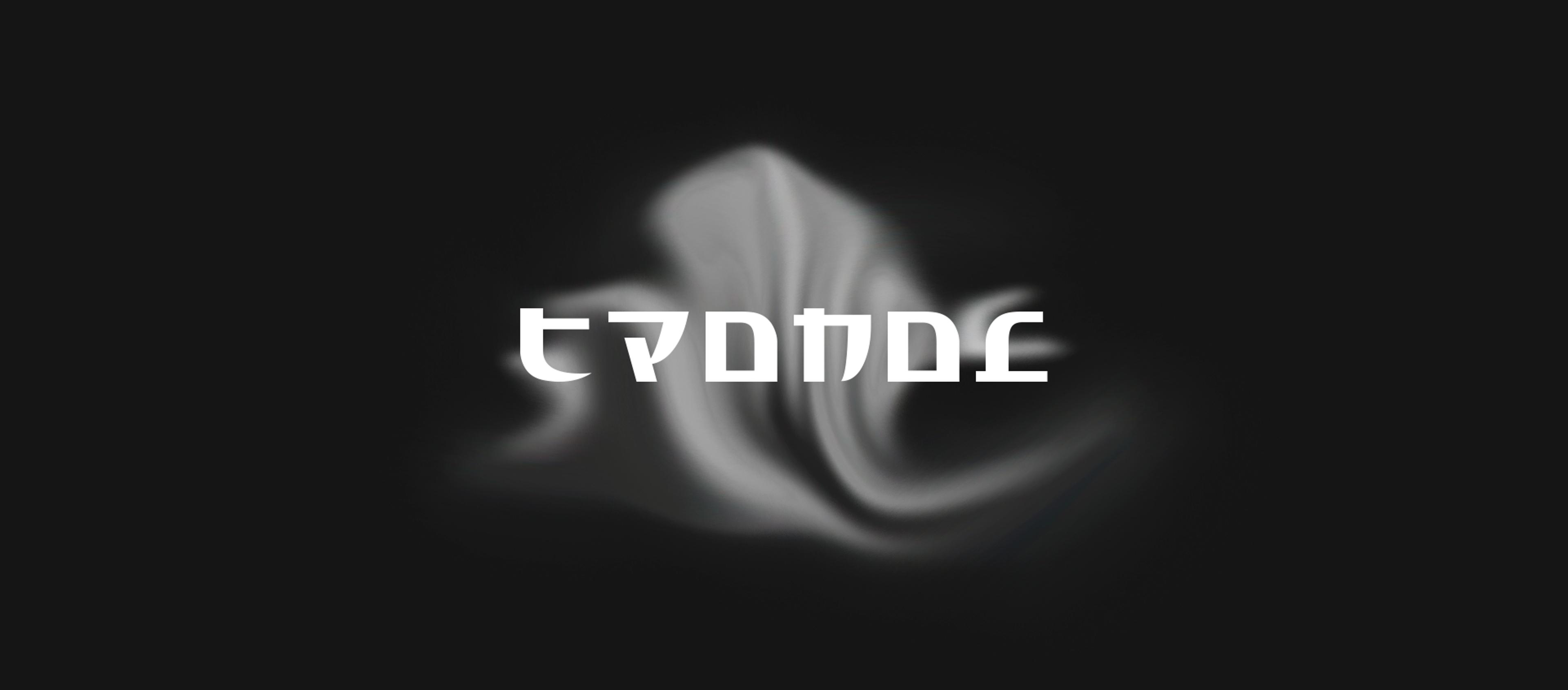 Shop cover image