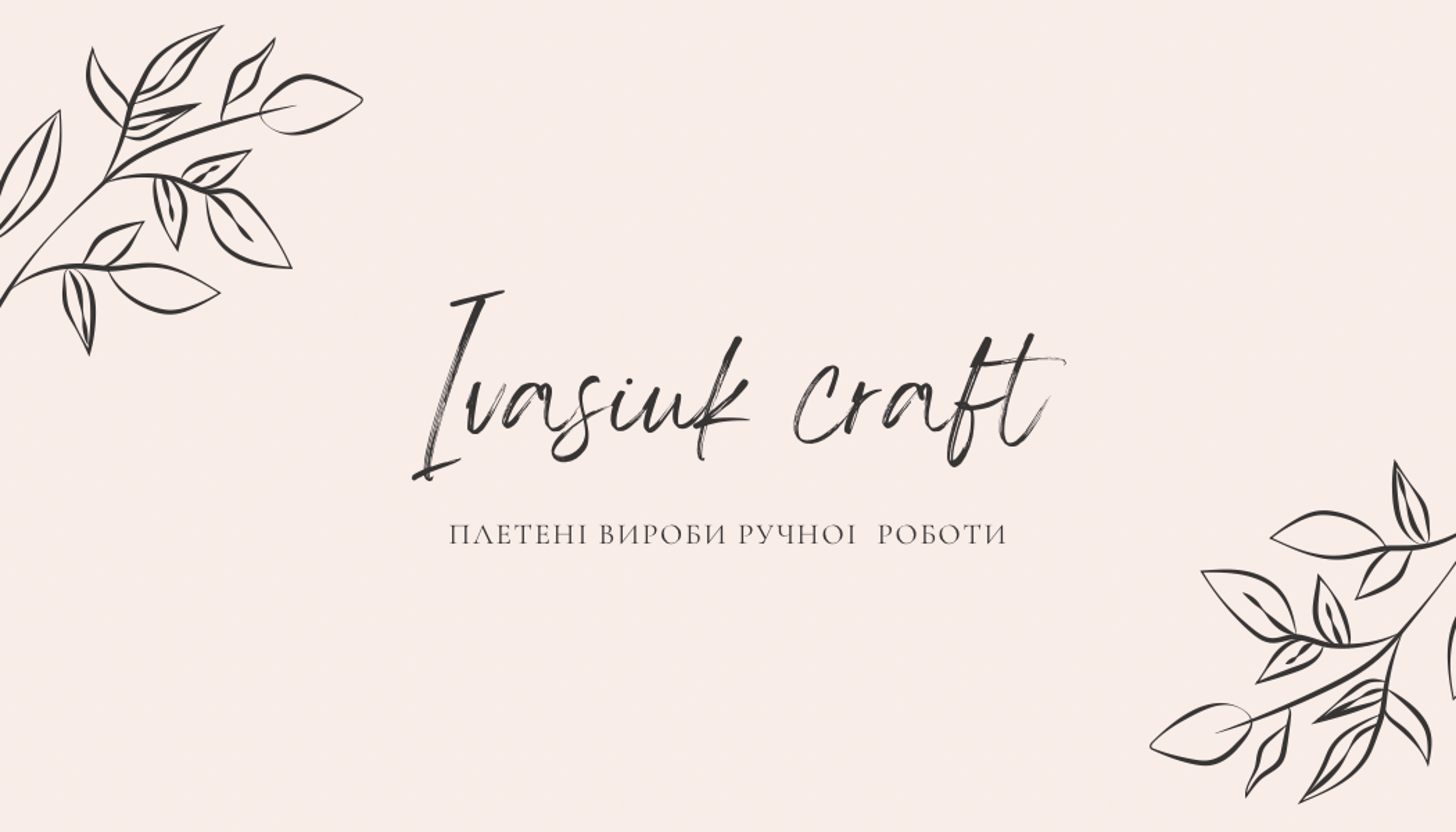 Shop cover image