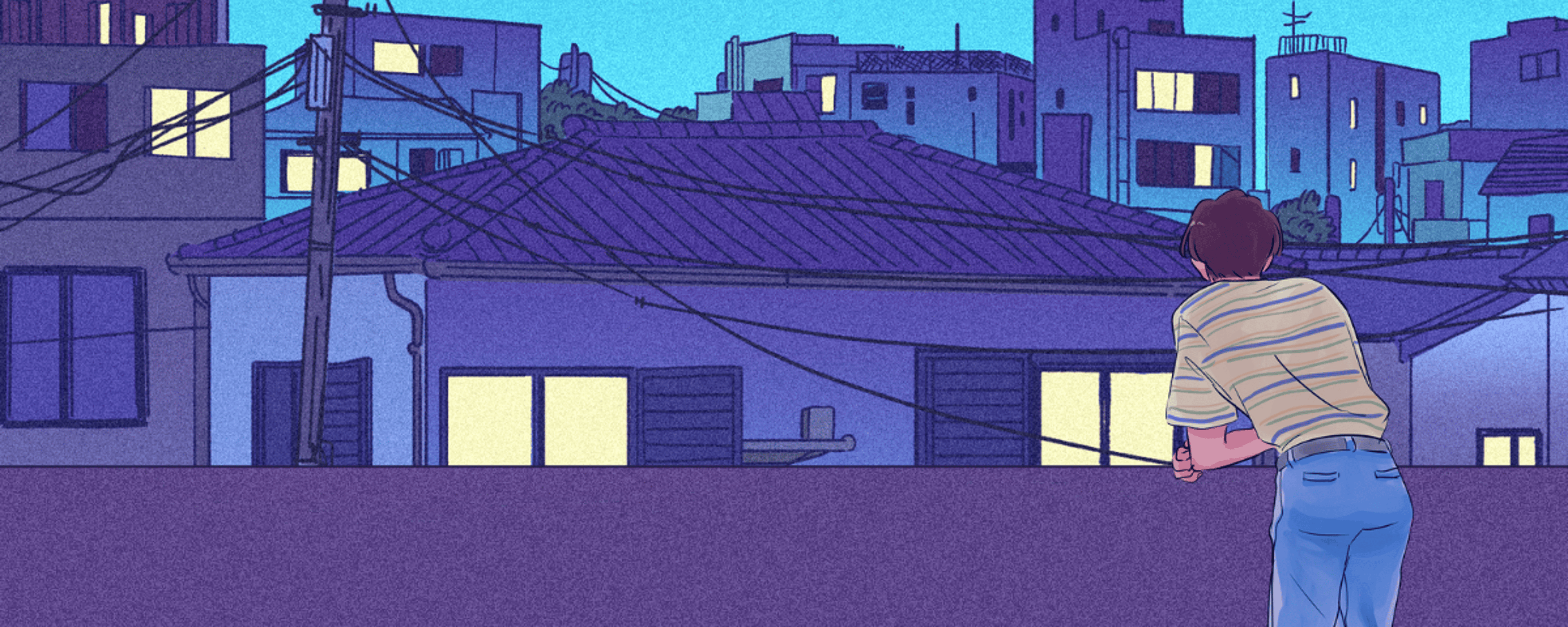 Shop cover image