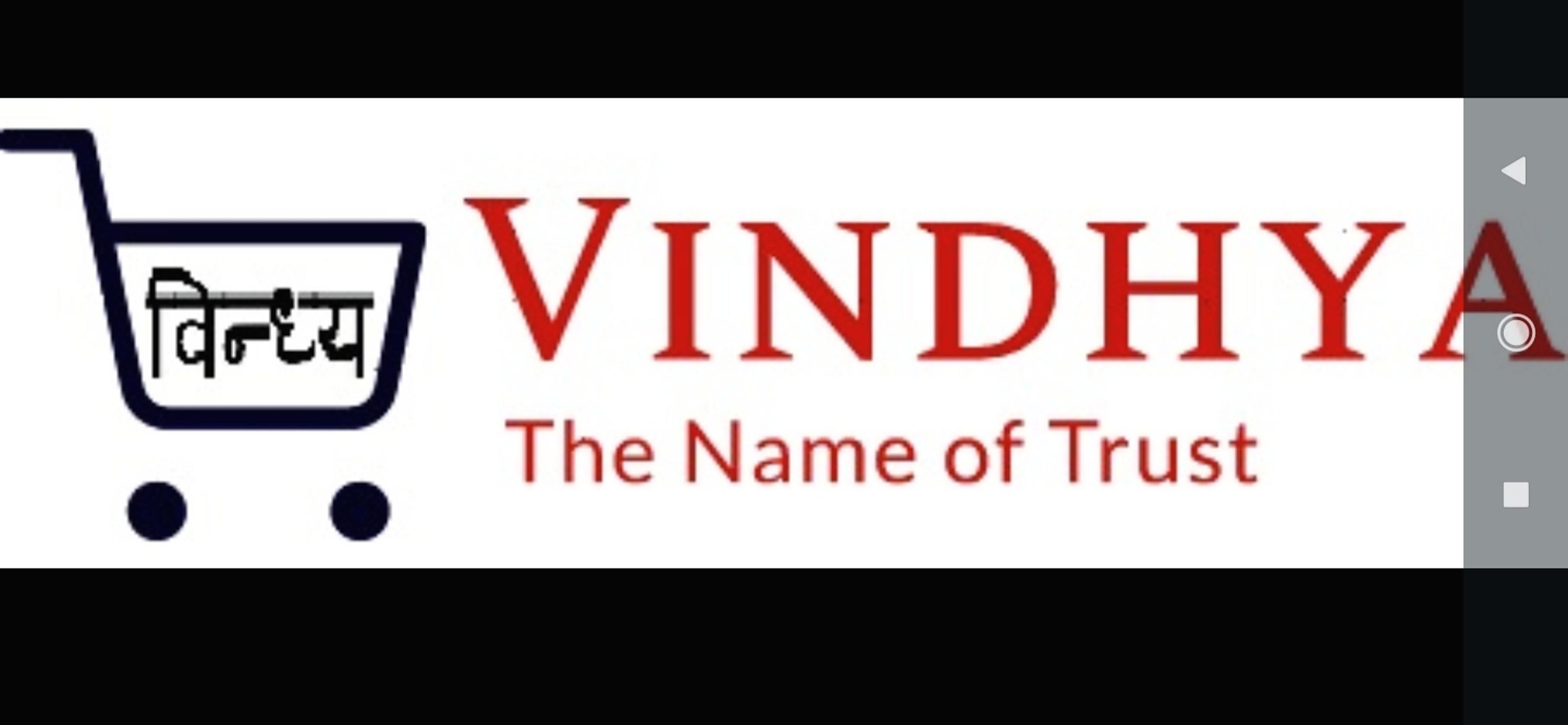 Shop cover image