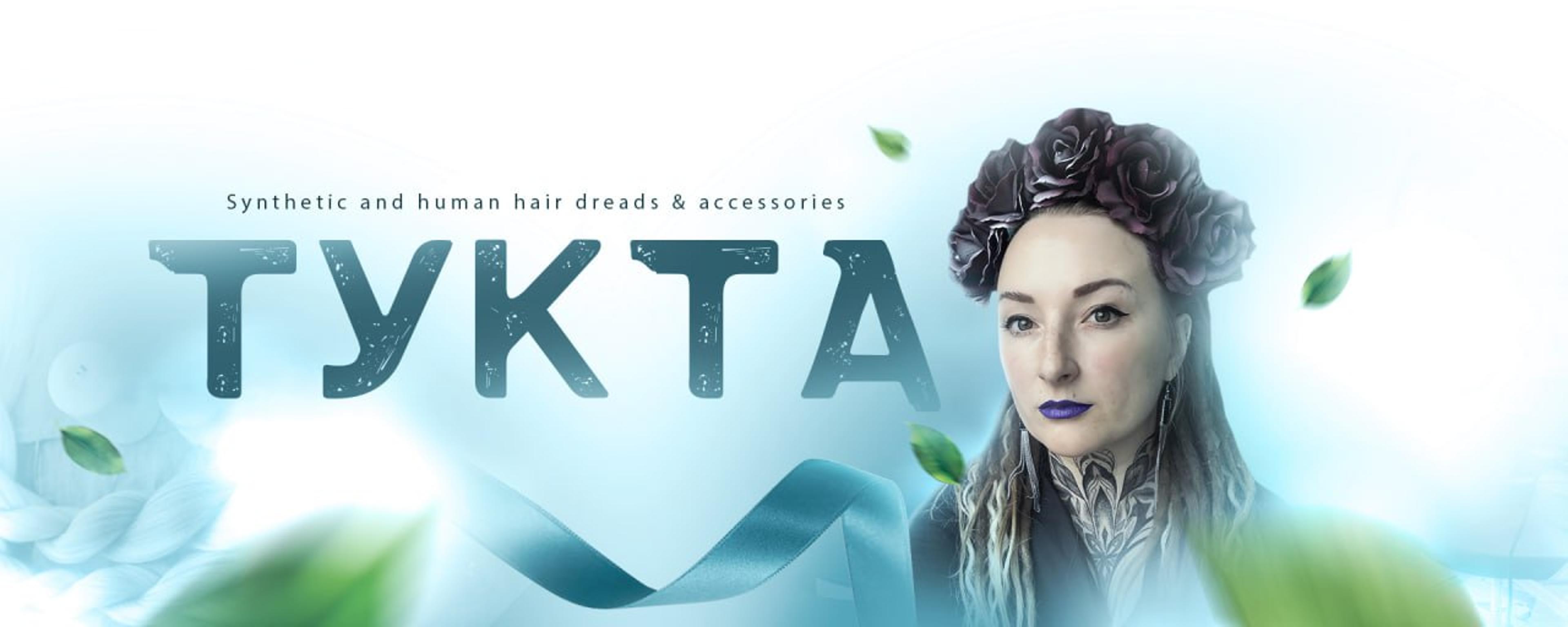 Shop cover image