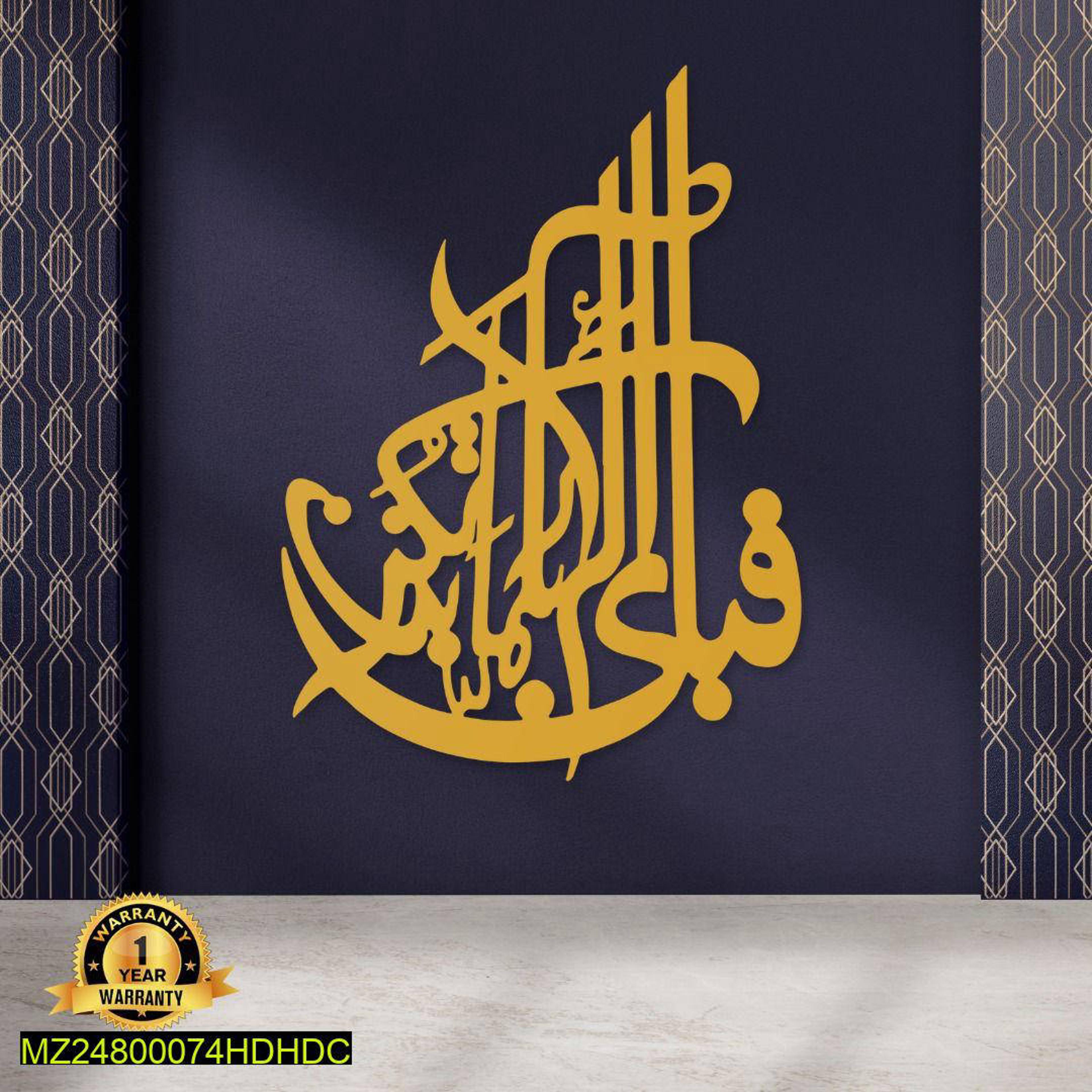 Shop cover image