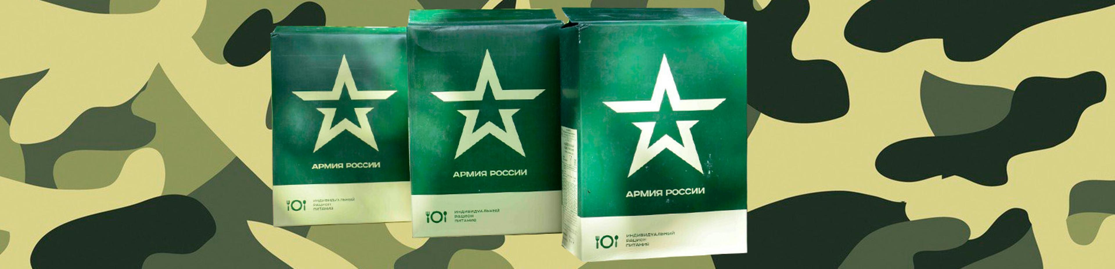 Shop cover image