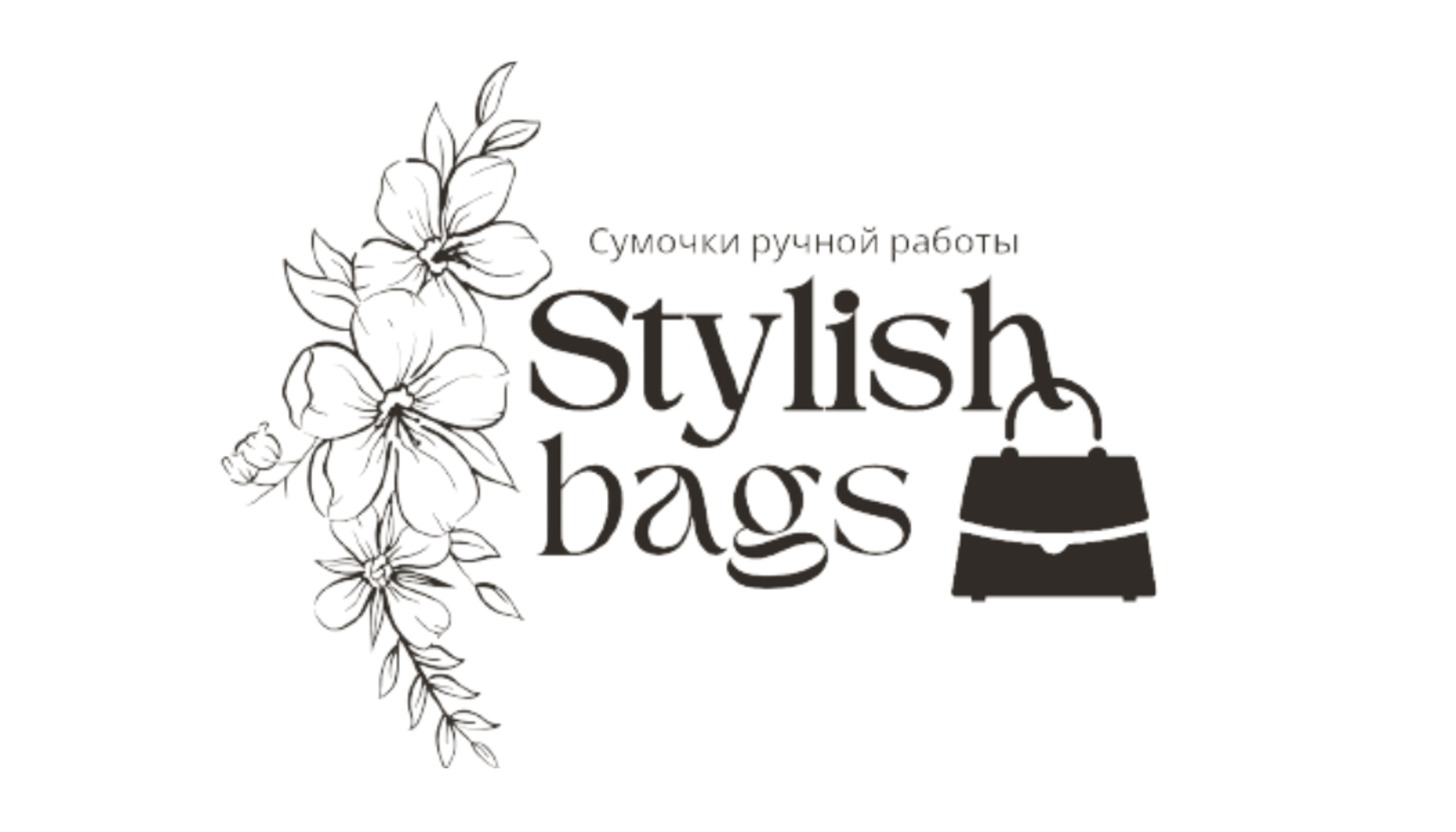 Shop cover image