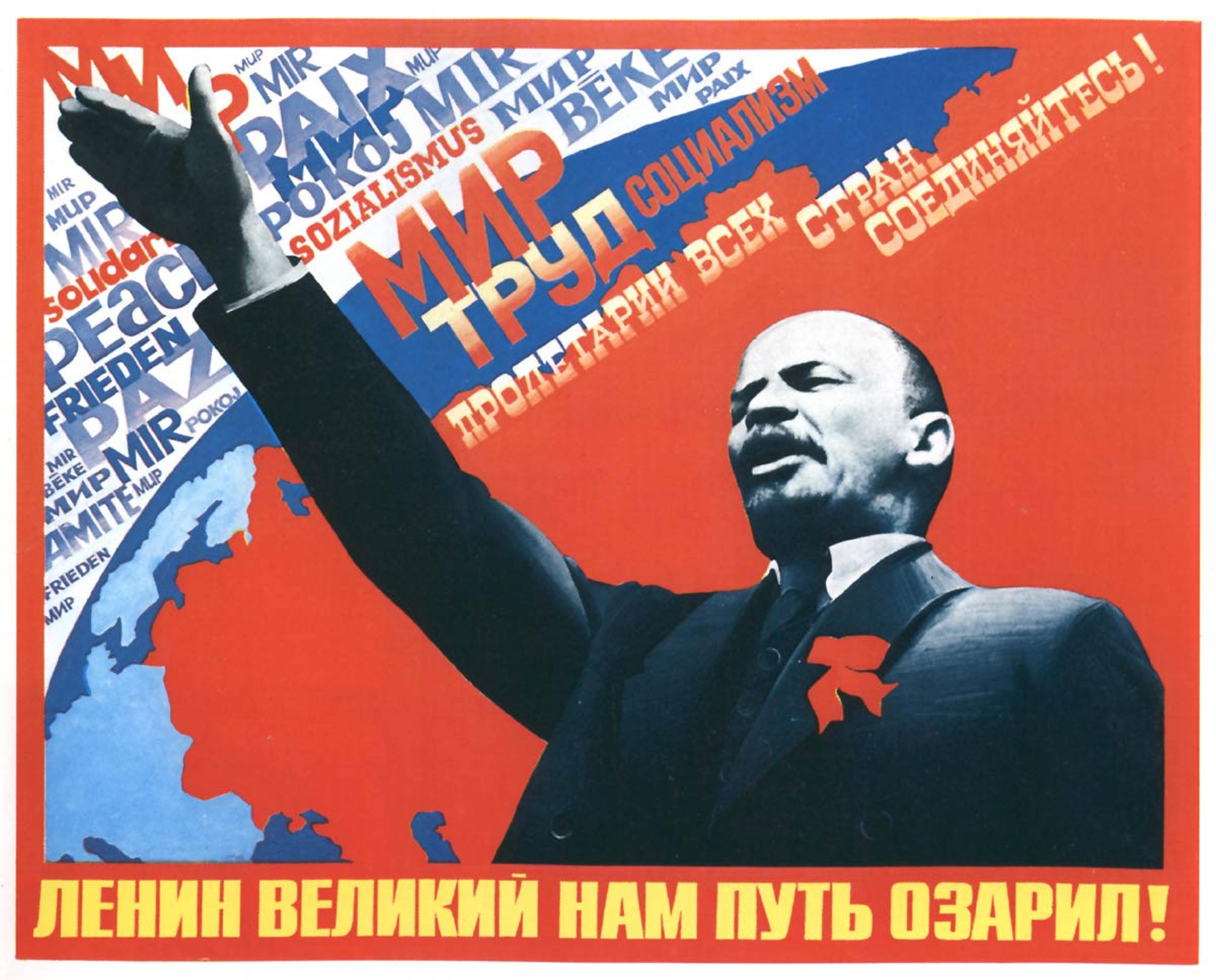 Shop cover image