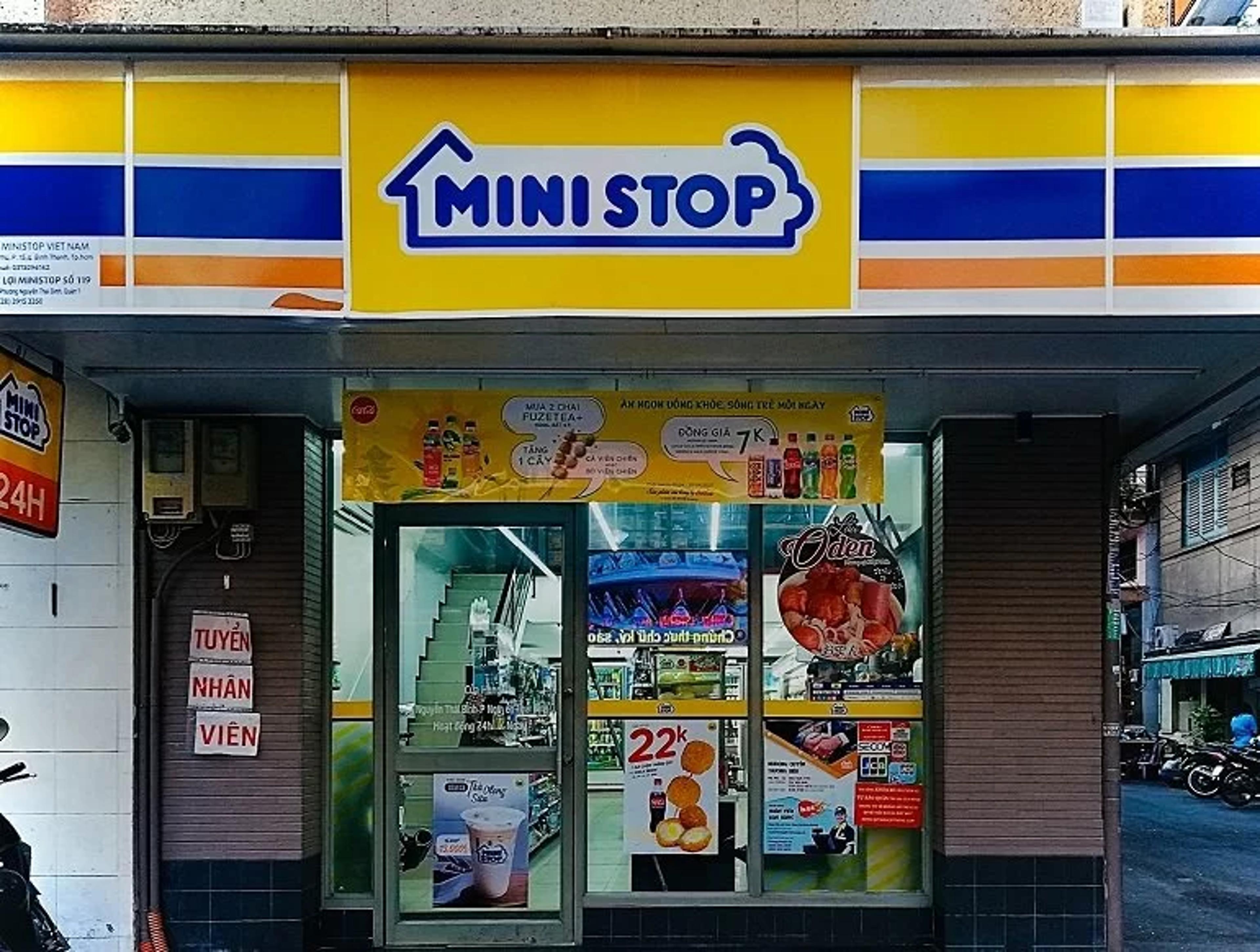 Shop cover image