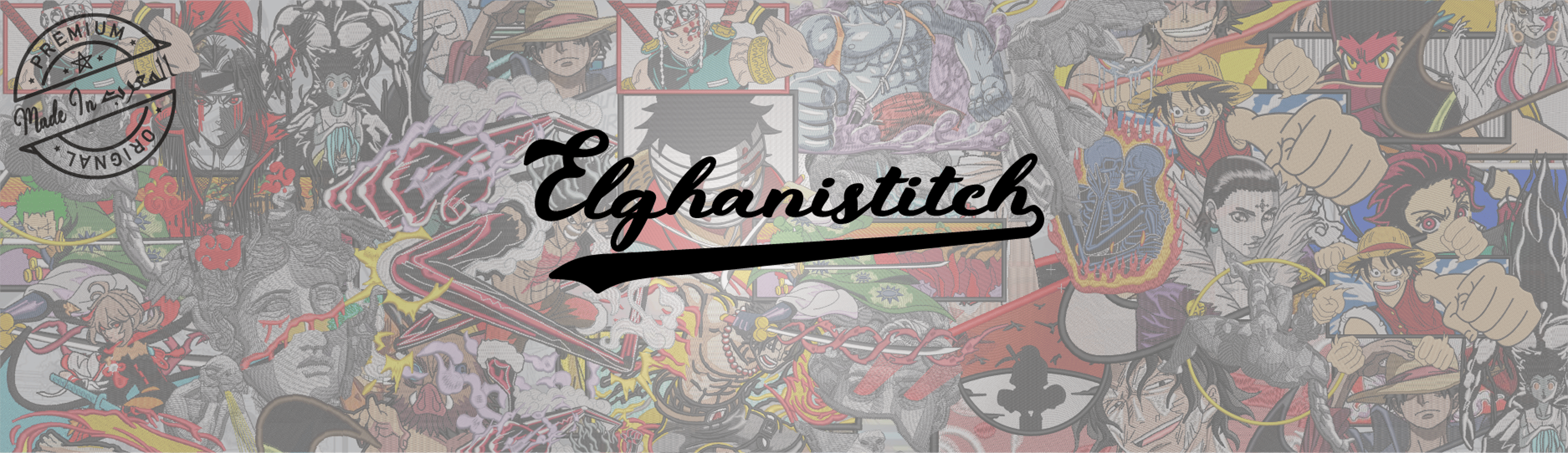 Shop cover image